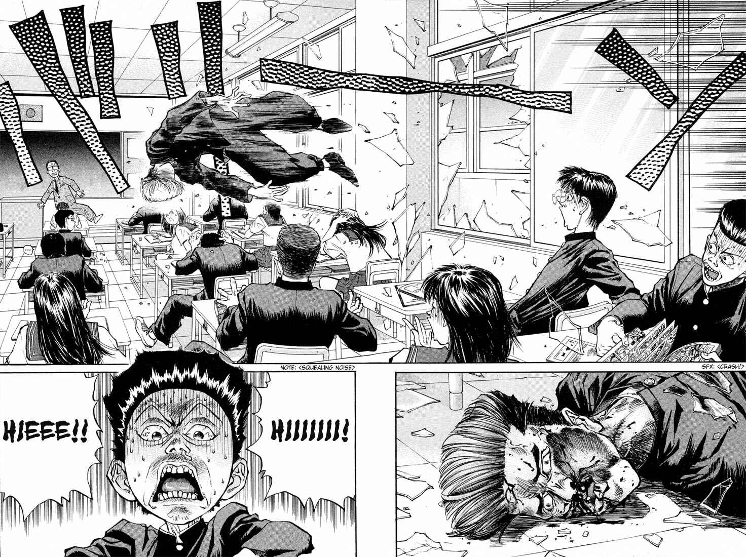 Page 38 Chapter 2 Human Weapon Katsuo!