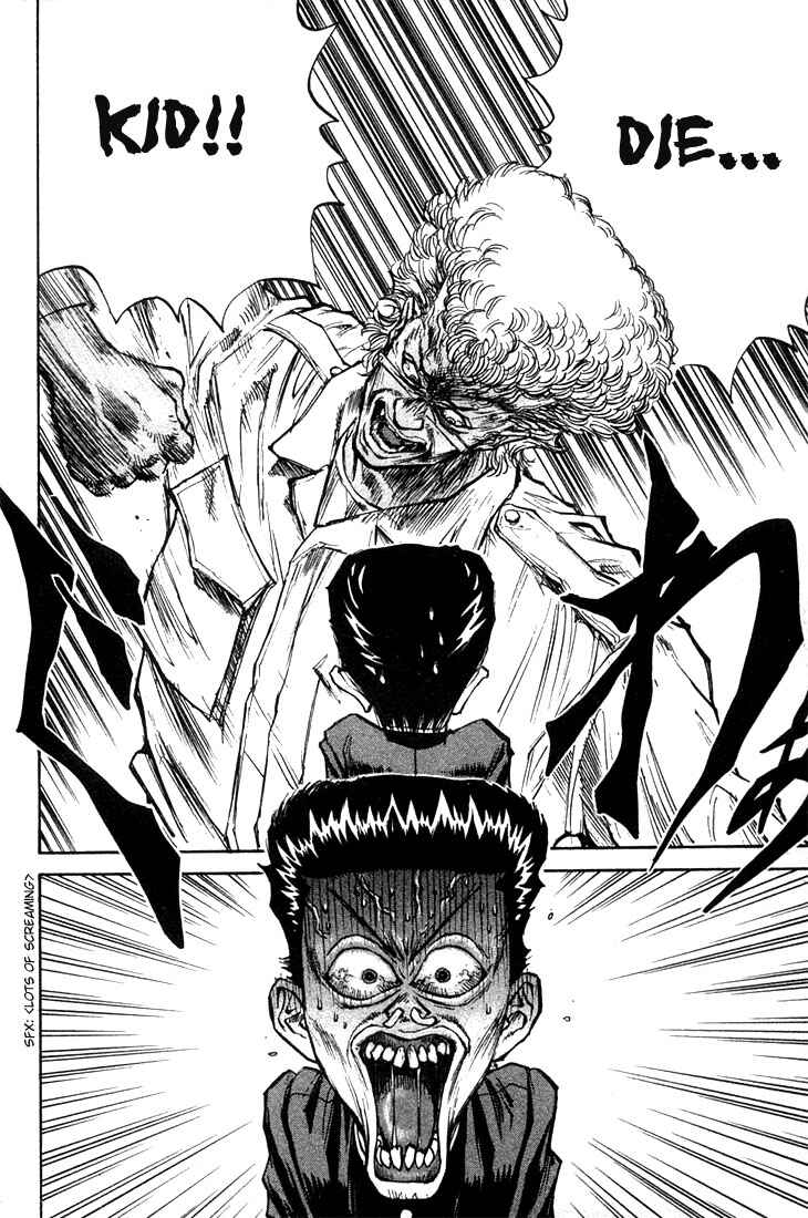 Page 41 Chapter 2 Human Weapon Katsuo!