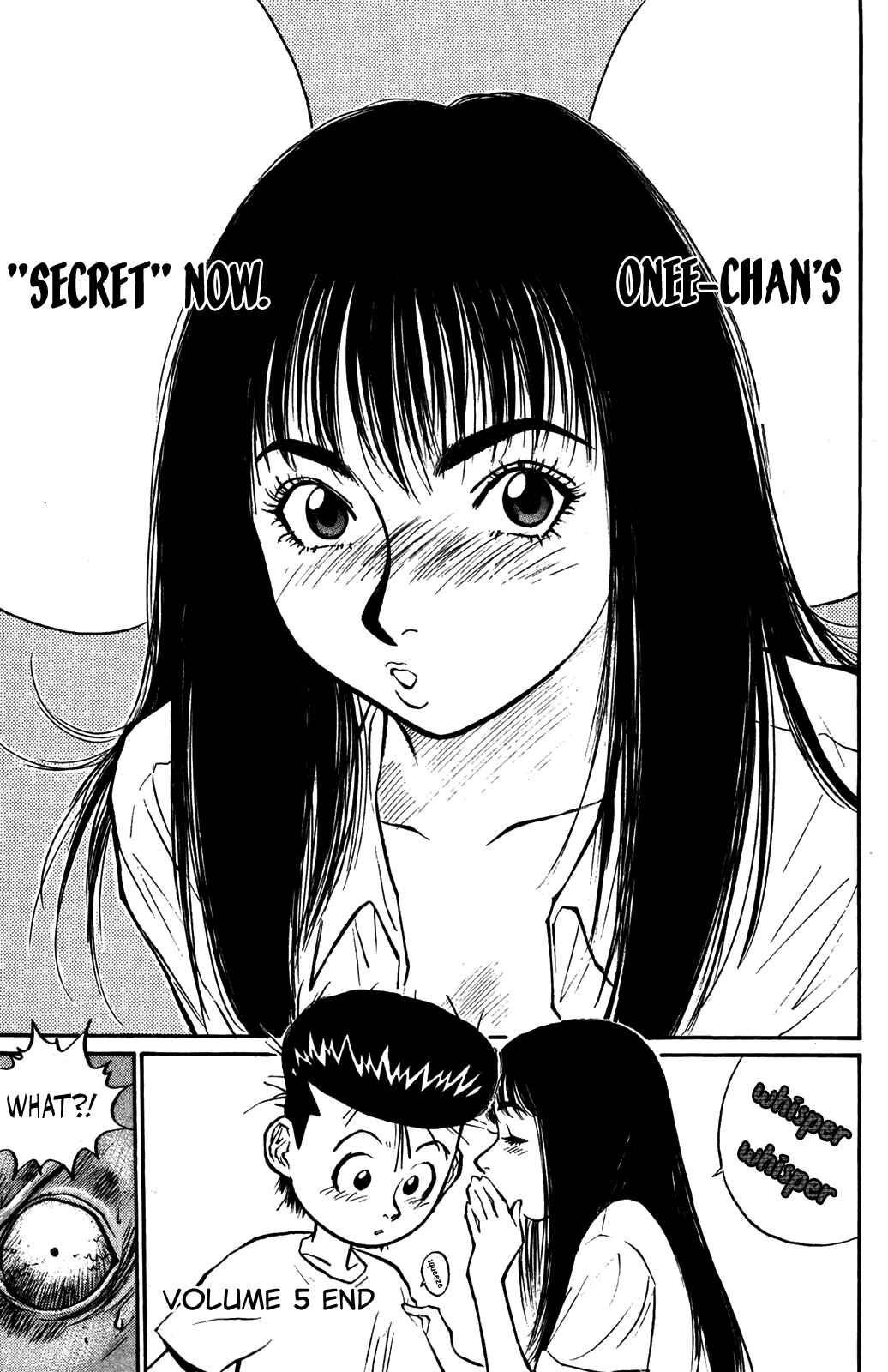Page 19 Chapter 39 Human Weapon Katsuo!