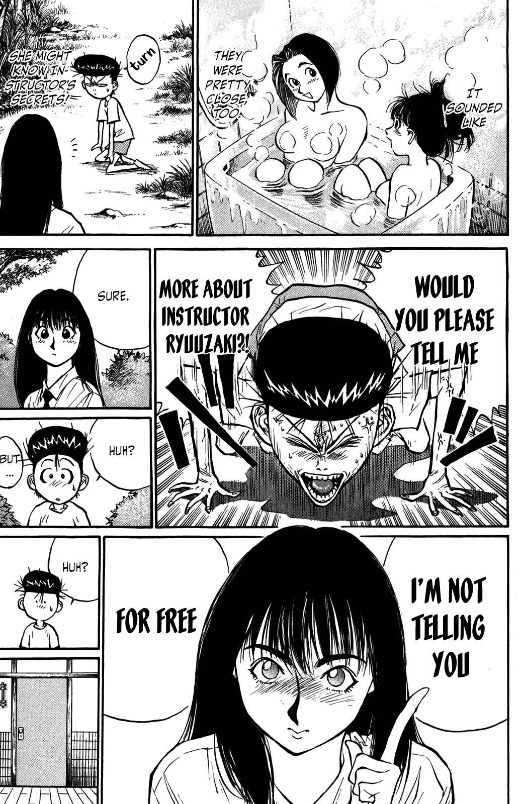 Page 3 Chapter 39 Human Weapon Katsuo!