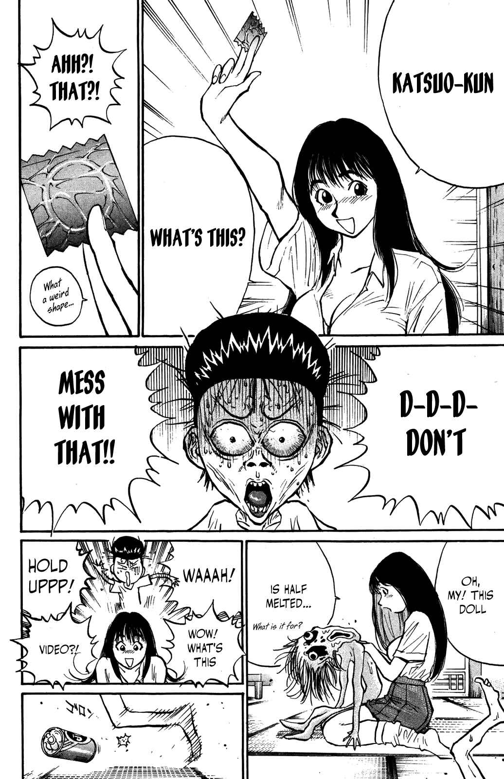 Page 6 Chapter 39 Human Weapon Katsuo!