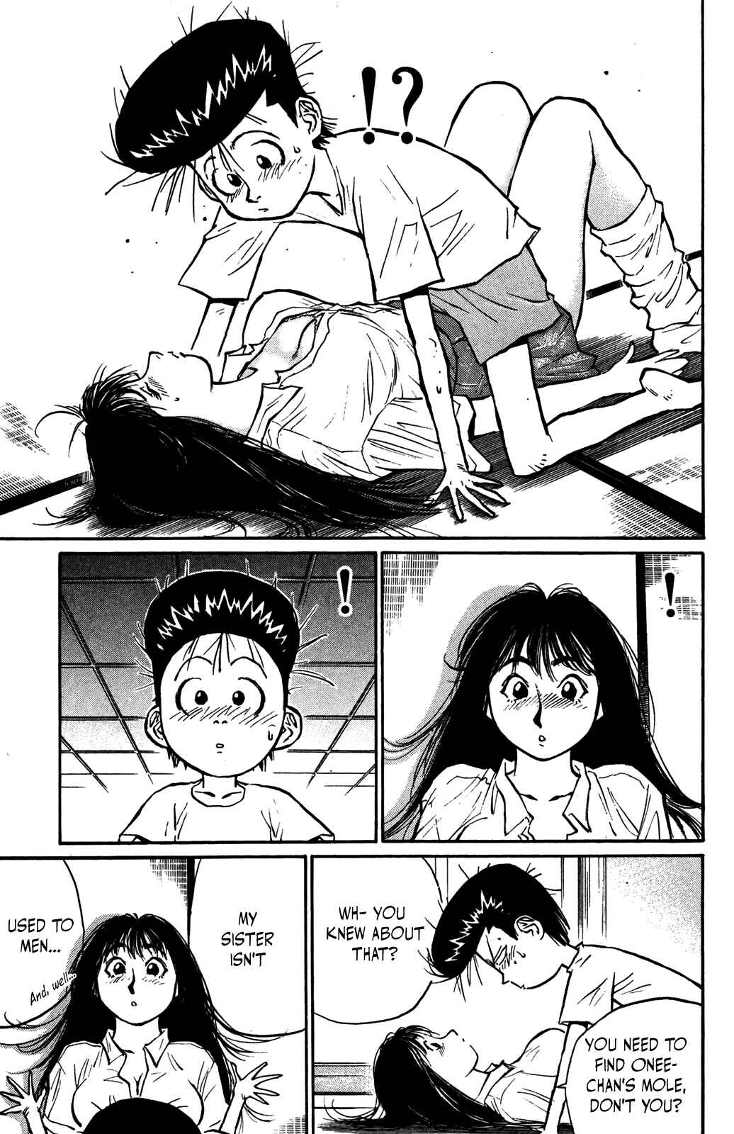 Page 7 Chapter 39 Human Weapon Katsuo!