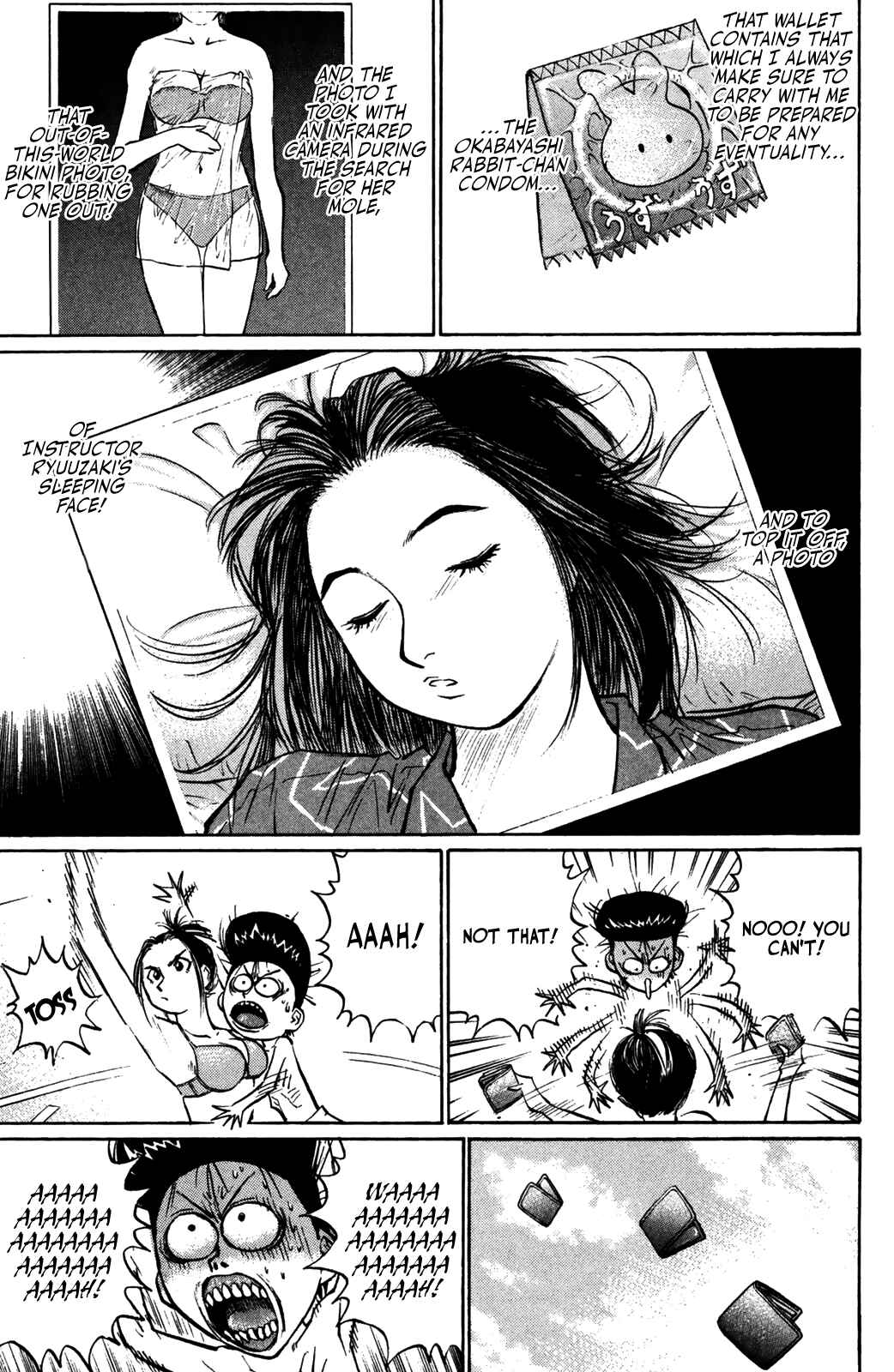 Page 11 Chapter 50 Human Weapon Katsuo!