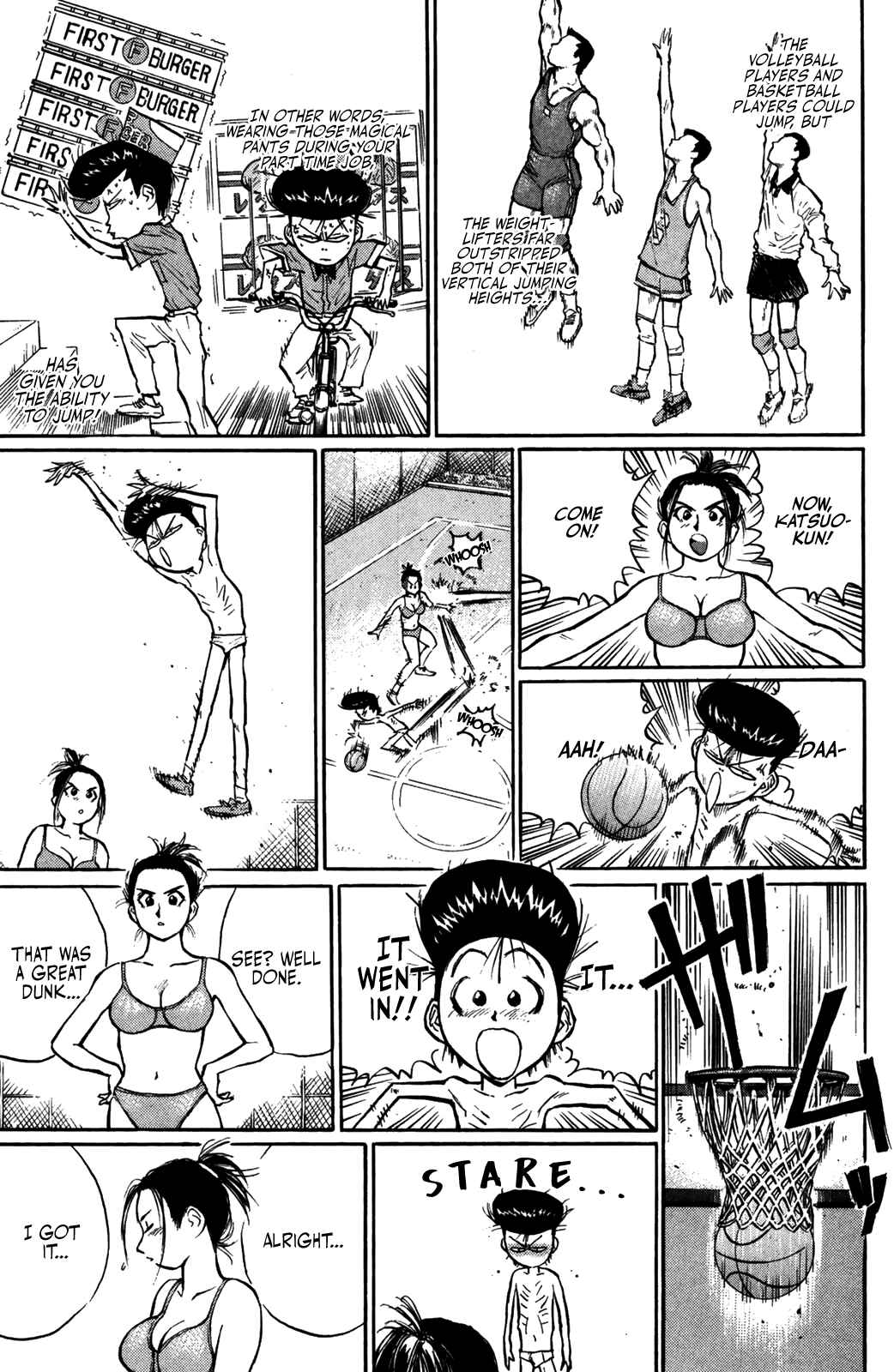 Page 13 Chapter 50 Human Weapon Katsuo!