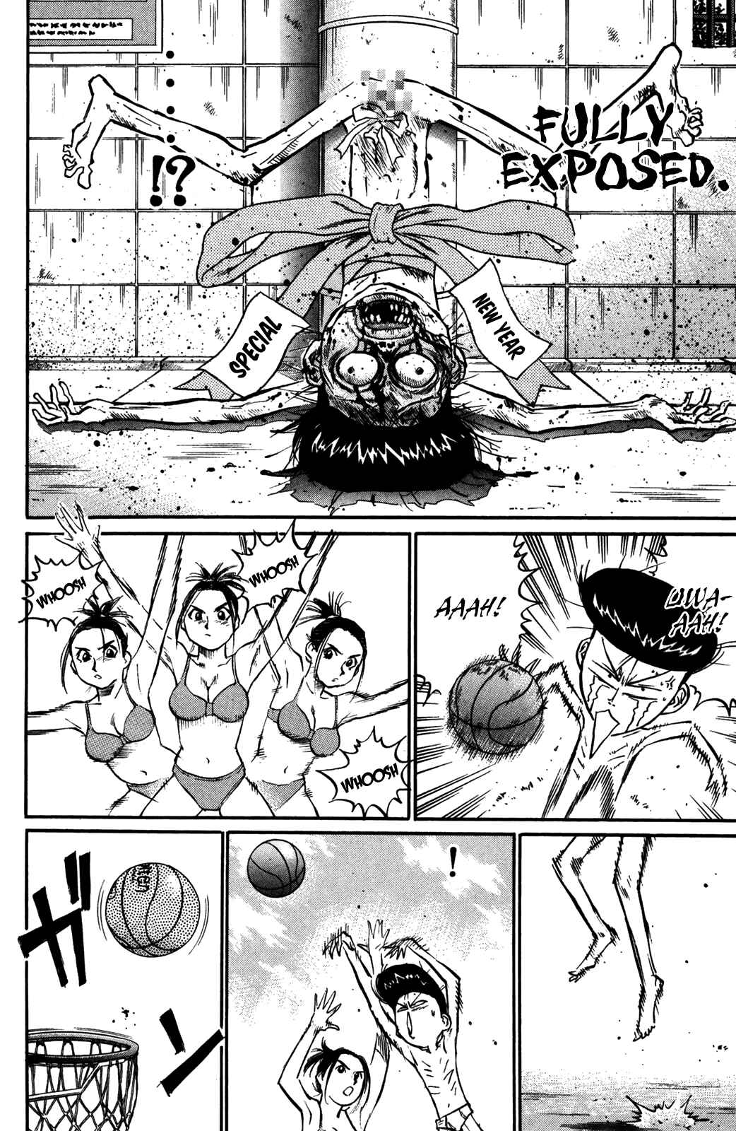 Page 16 Chapter 50 Human Weapon Katsuo!