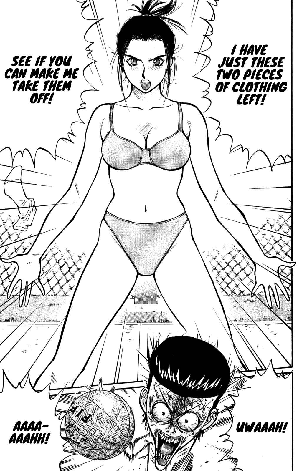 Page 19 Chapter 50 Human Weapon Katsuo!