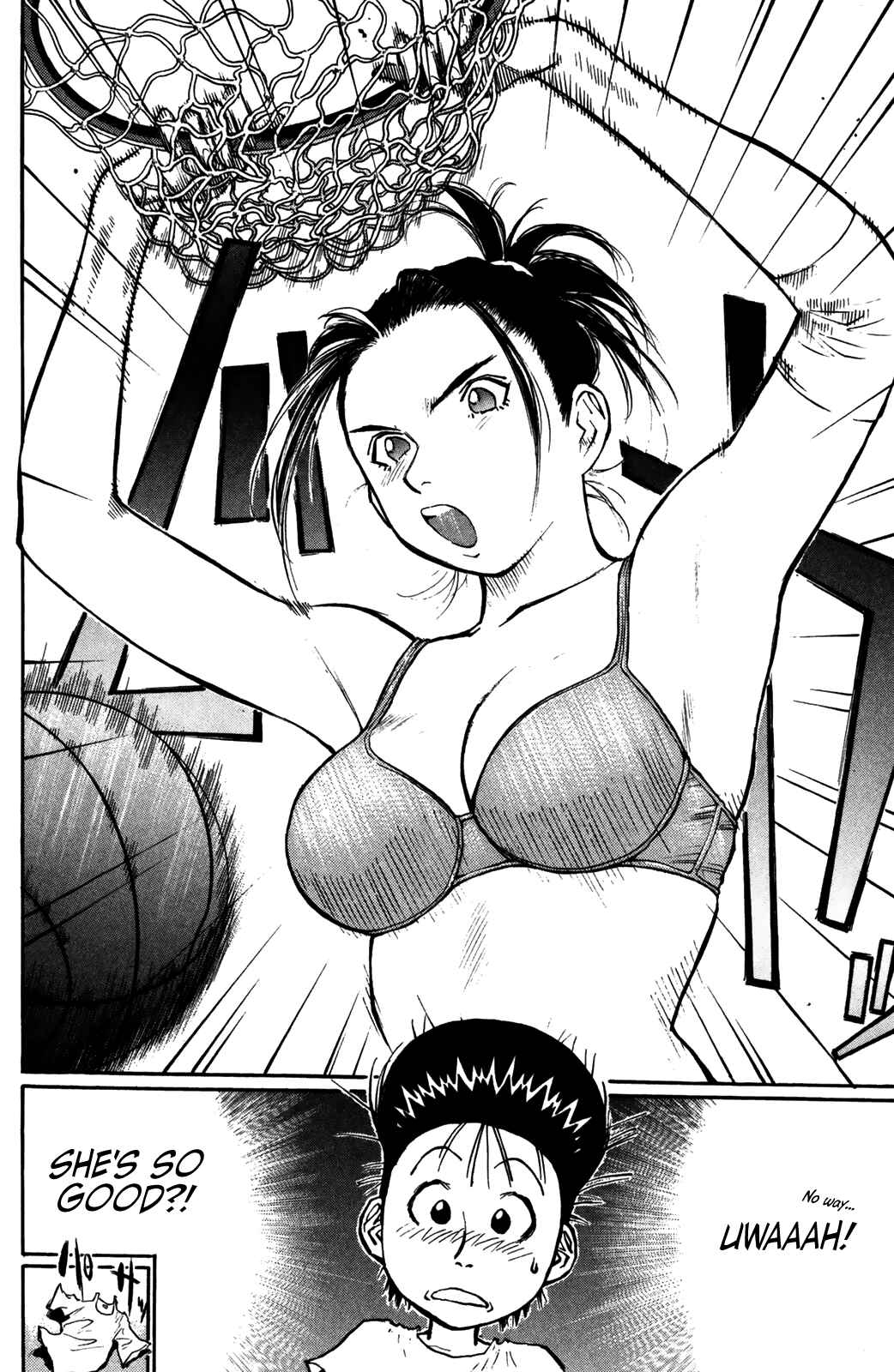 Page 4 Chapter 50 Human Weapon Katsuo!