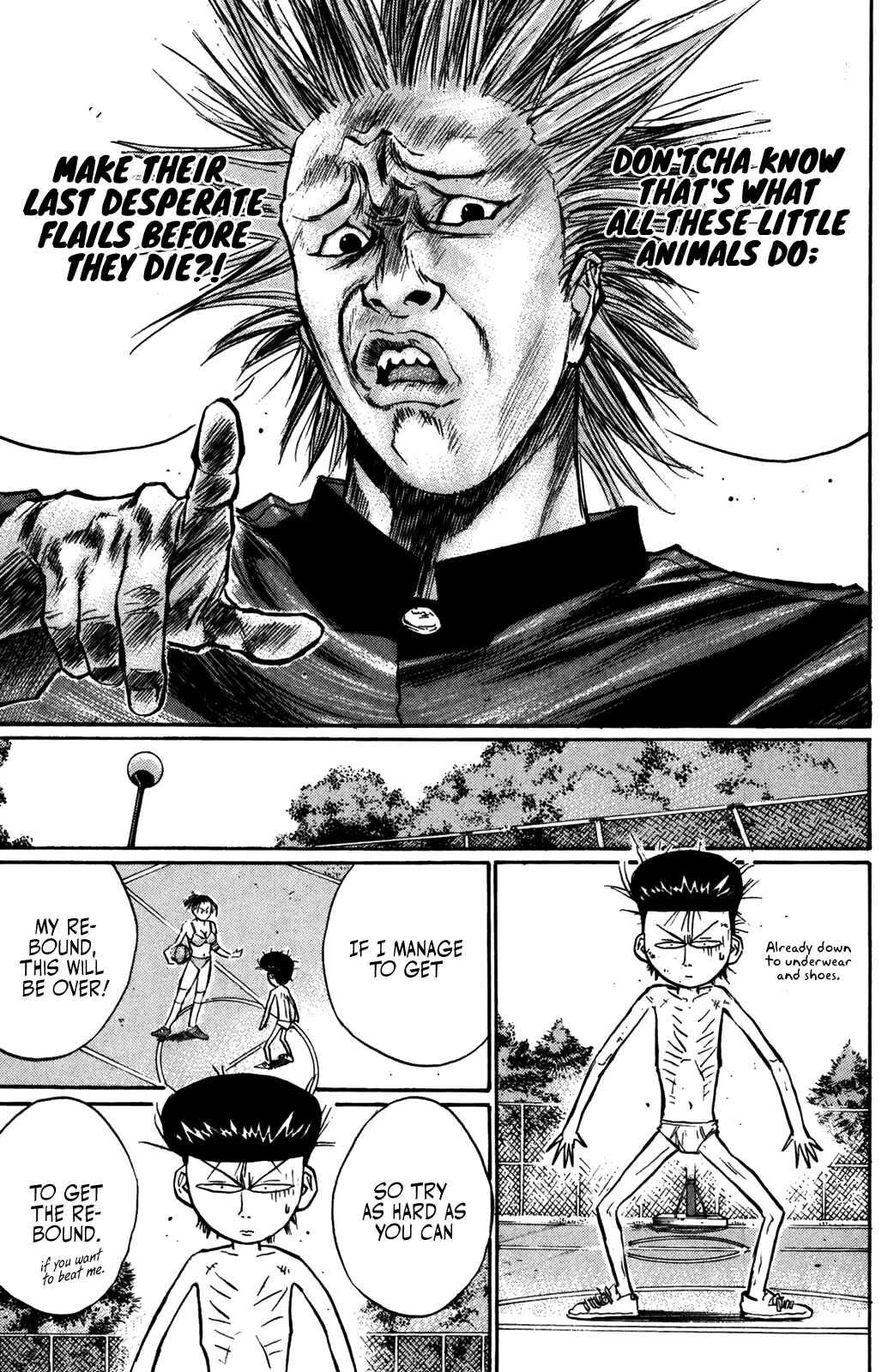 Page 9 Chapter 50 Human Weapon Katsuo!