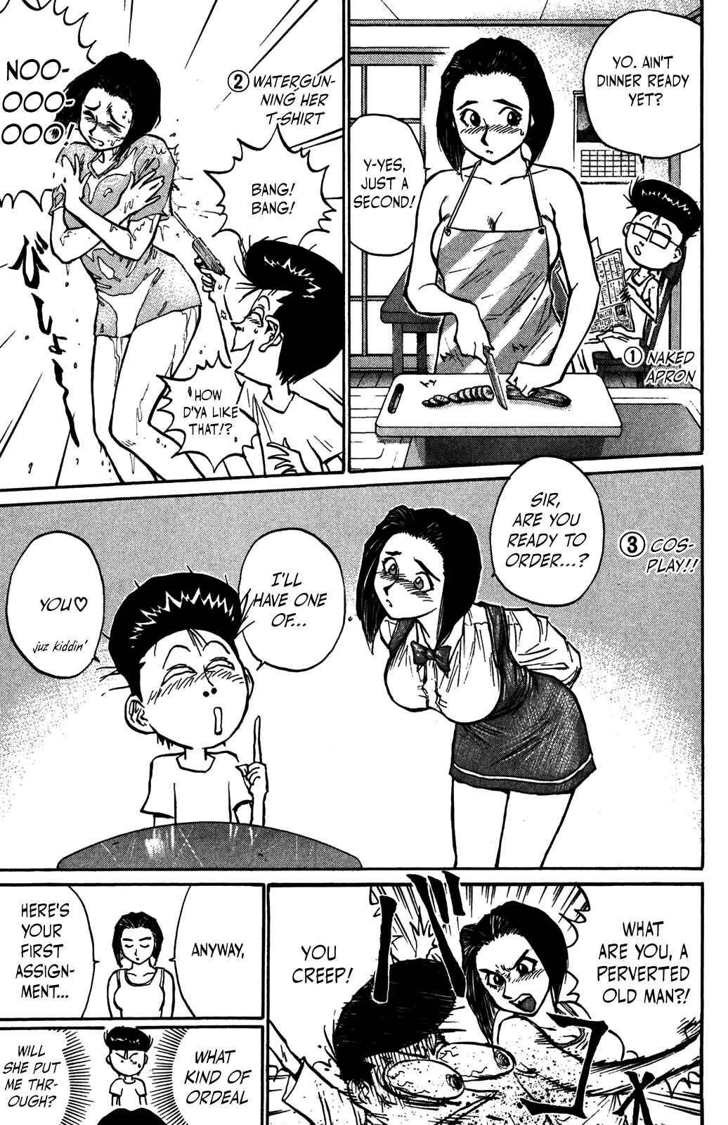 Page 11 Chapter 36 Human Weapon Katsuo!