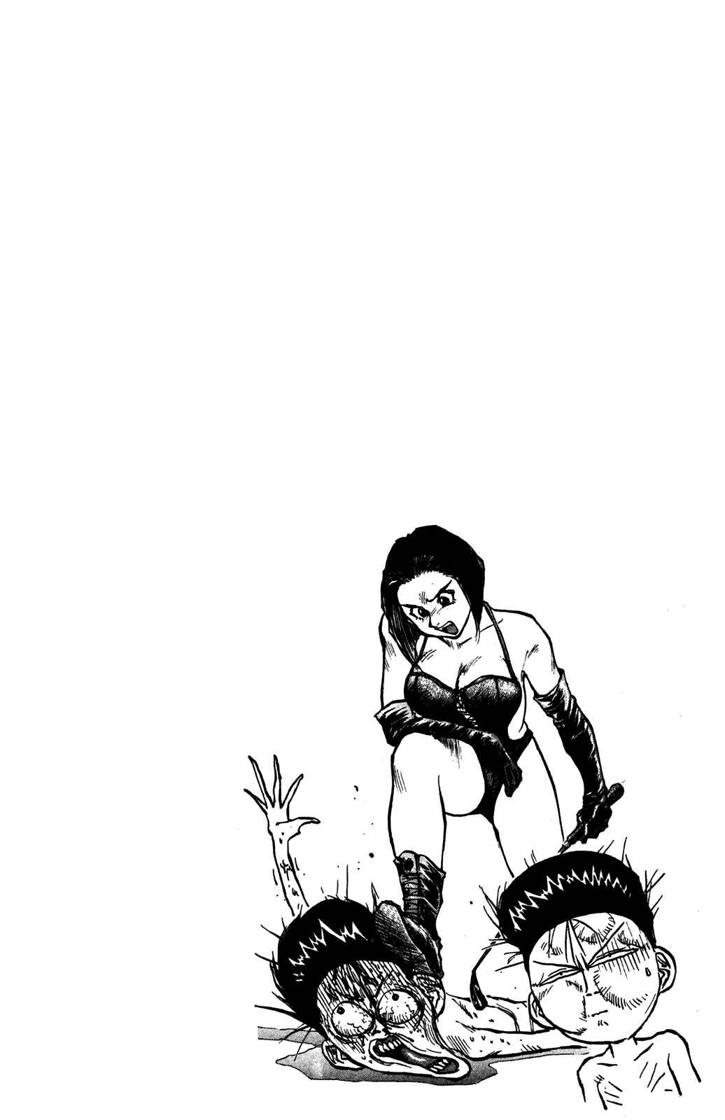 Page 20 Chapter 36 Human Weapon Katsuo!