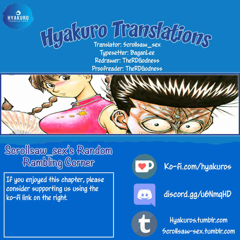 Page 22 Chapter 36 Human Weapon Katsuo!