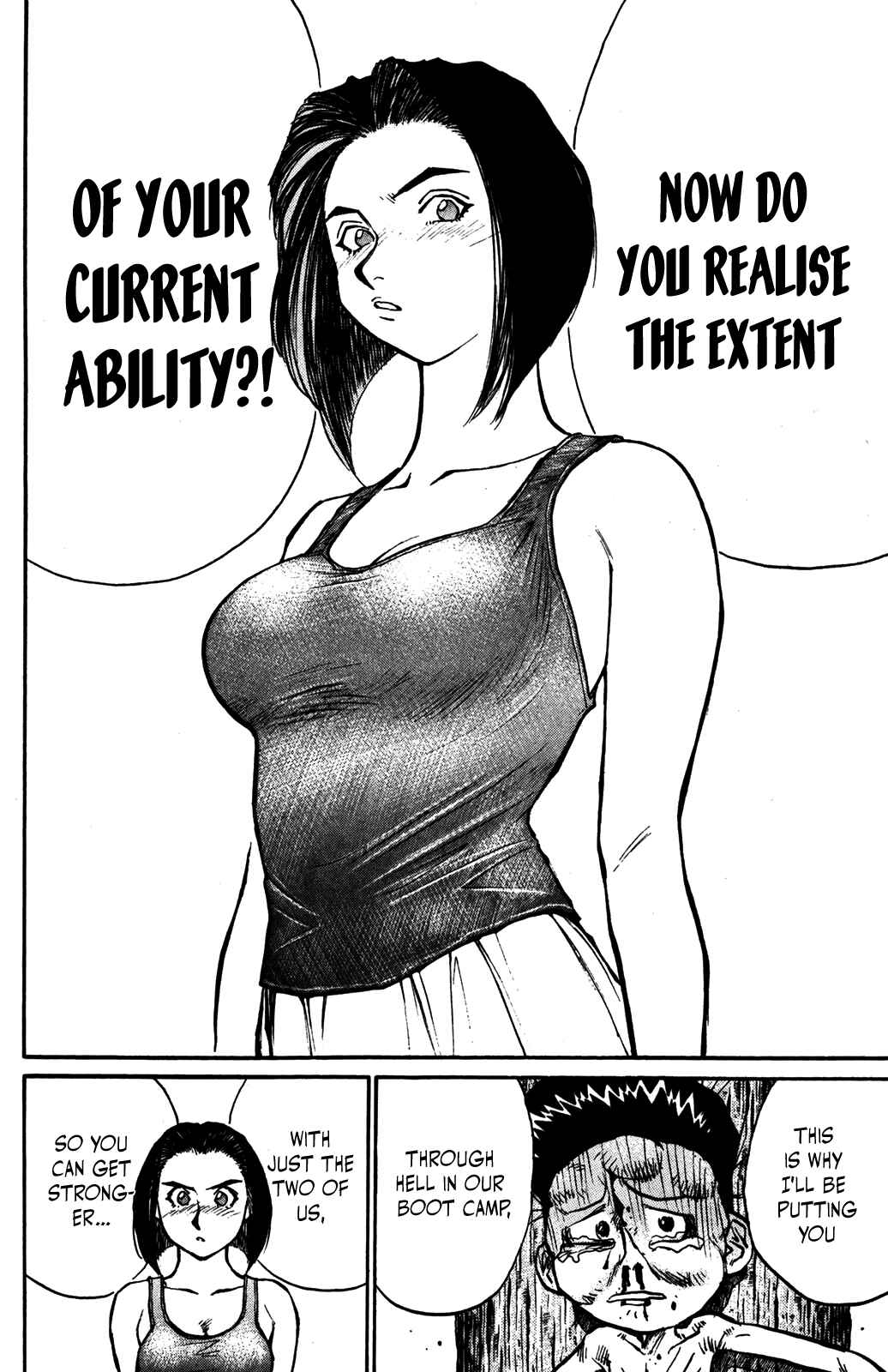 Page 6 Chapter 36 Human Weapon Katsuo!