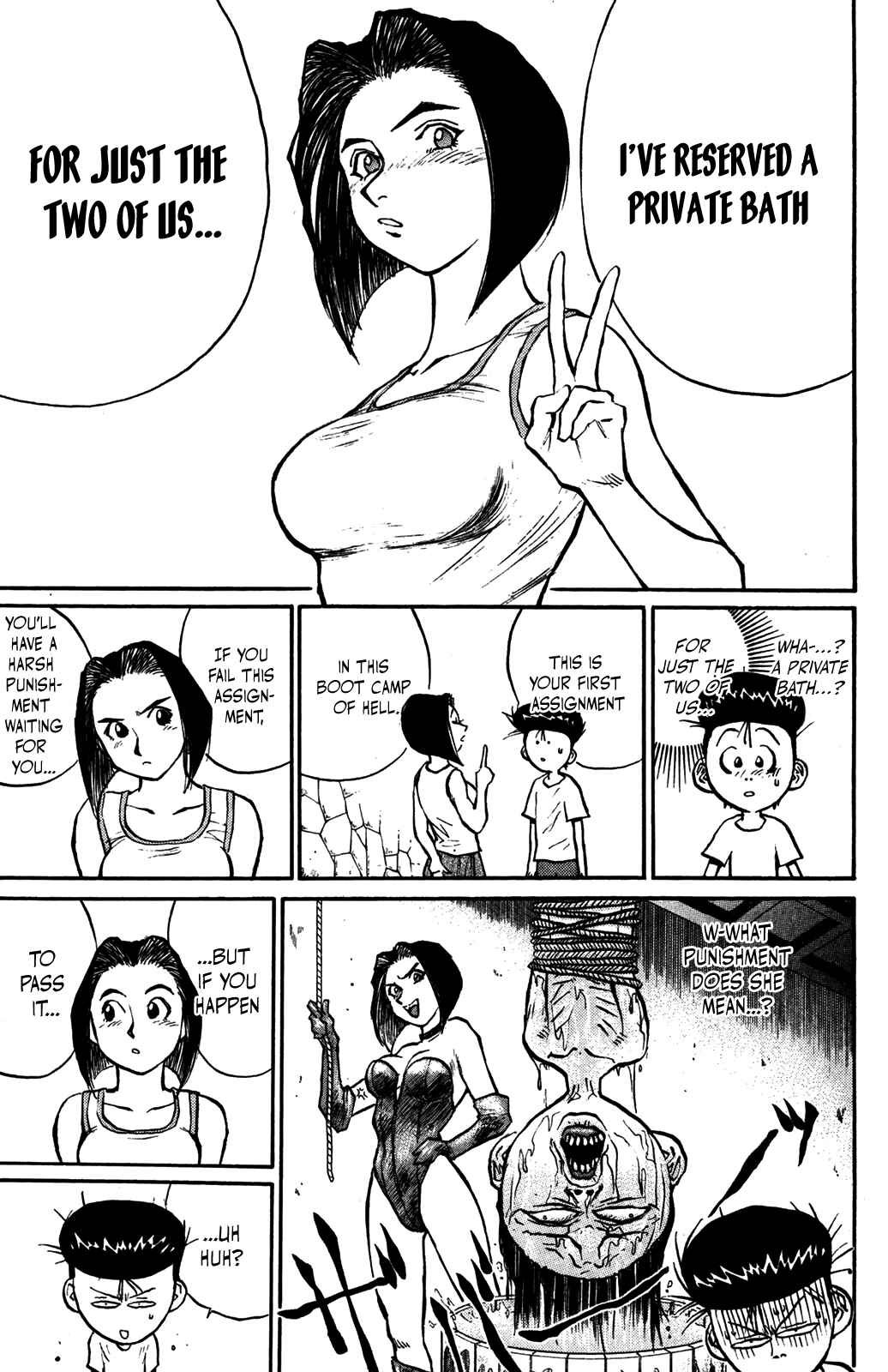 Page 9 Chapter 36 Human Weapon Katsuo!
