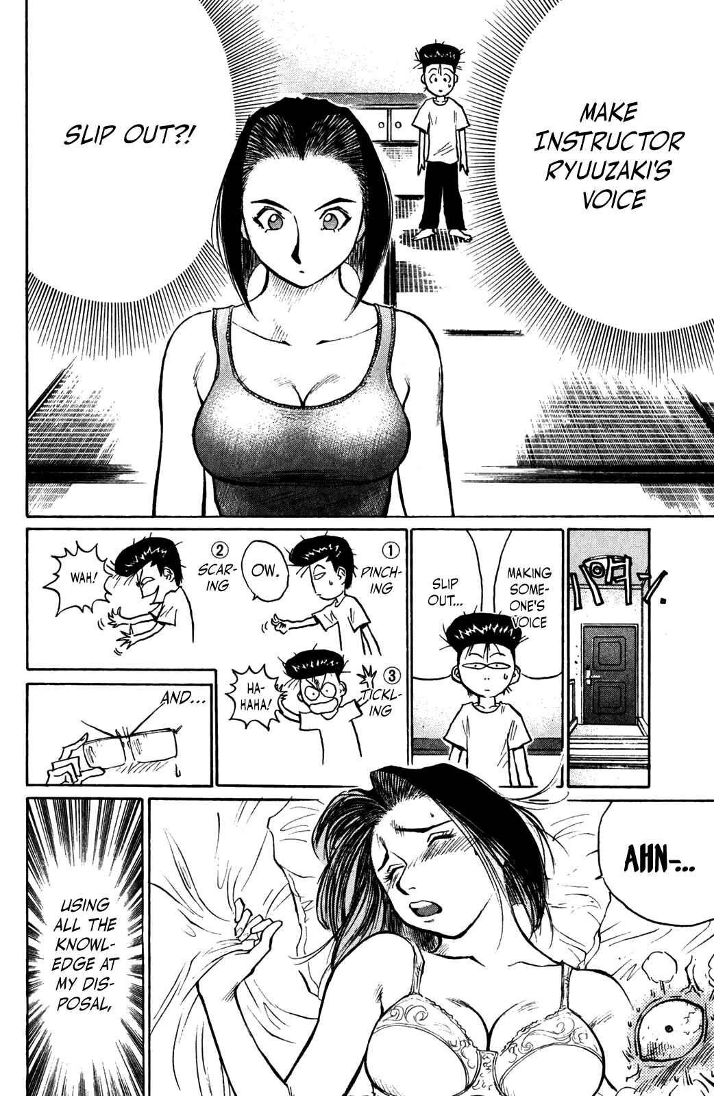 Page 18 Chapter 44 Human Weapon Katsuo!