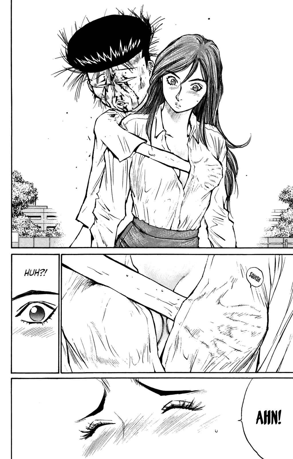 Page 14 Chapter 57 Human Weapon Katsuo!
