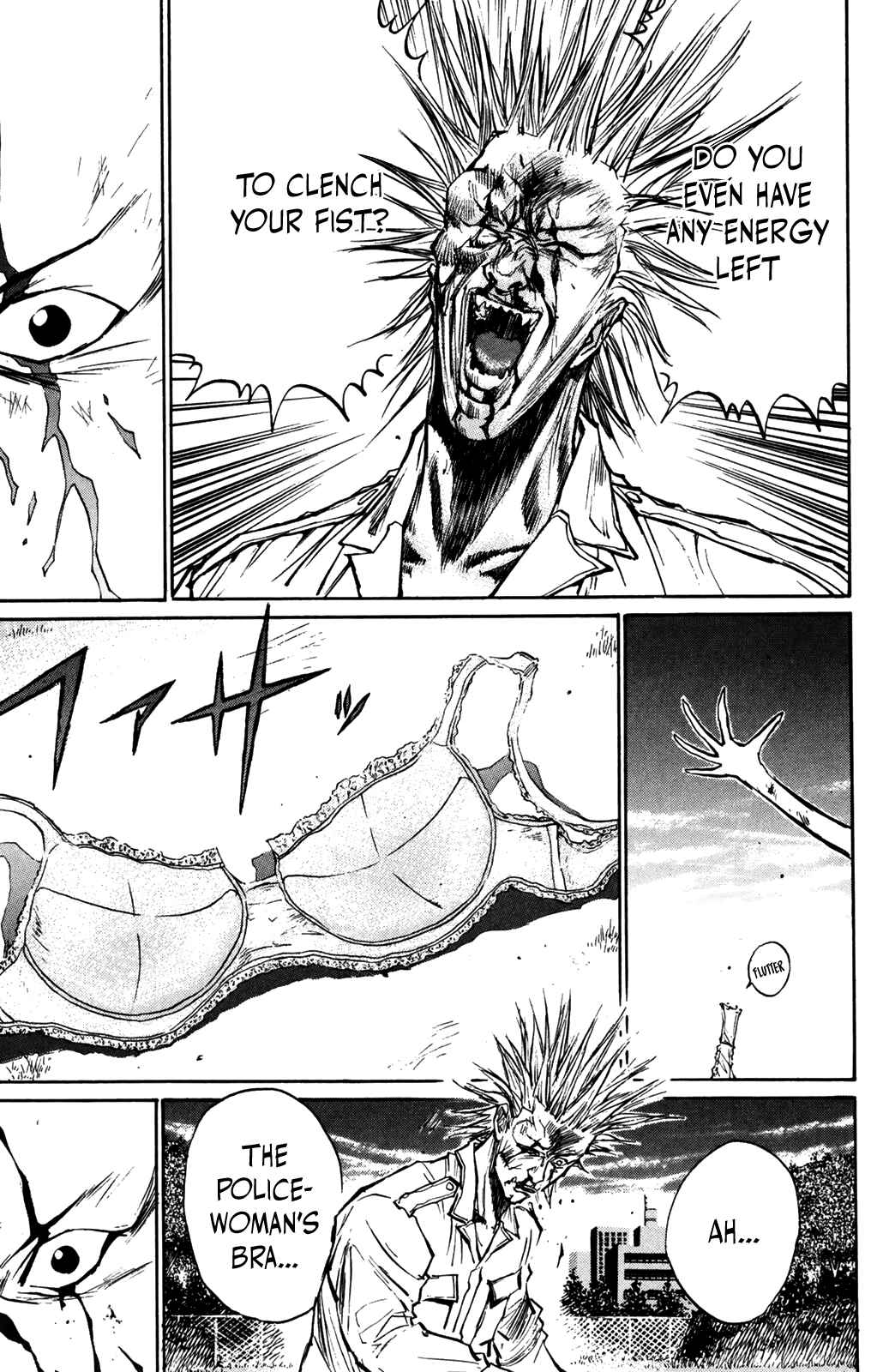 Page 19 Chapter 57 Human Weapon Katsuo!