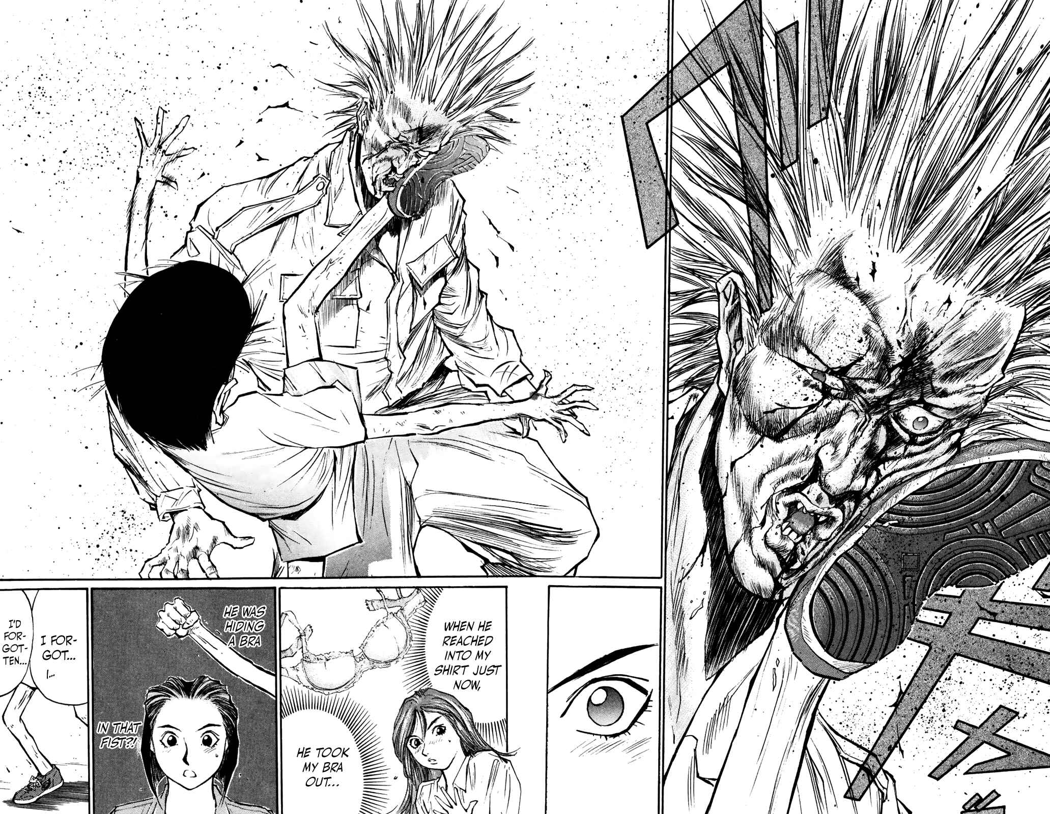 Page 20 Chapter 57 Human Weapon Katsuo!