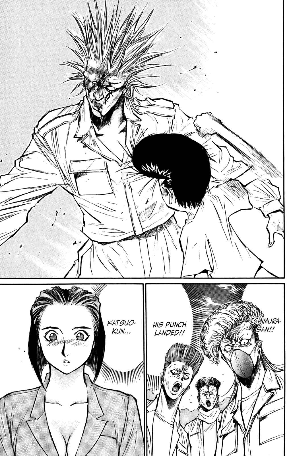 Page 22 Chapter 57 Human Weapon Katsuo!