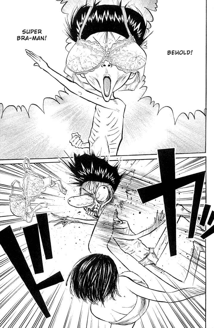 Page 10 Chapter 22 Human Weapon Katsuo!