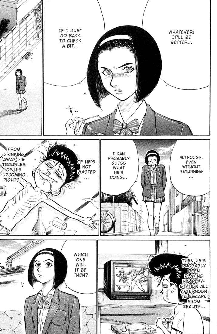 Page 18 Chapter 22 Human Weapon Katsuo!