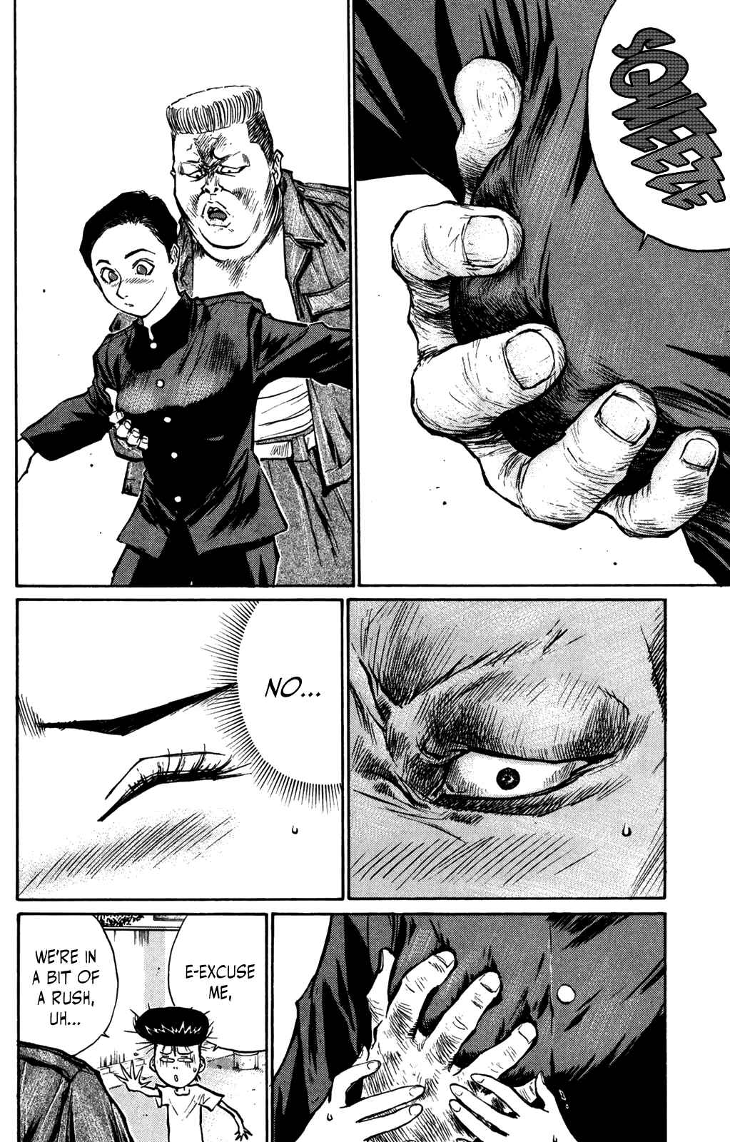 Page 16 Chapter 64 Human Weapon Katsuo!