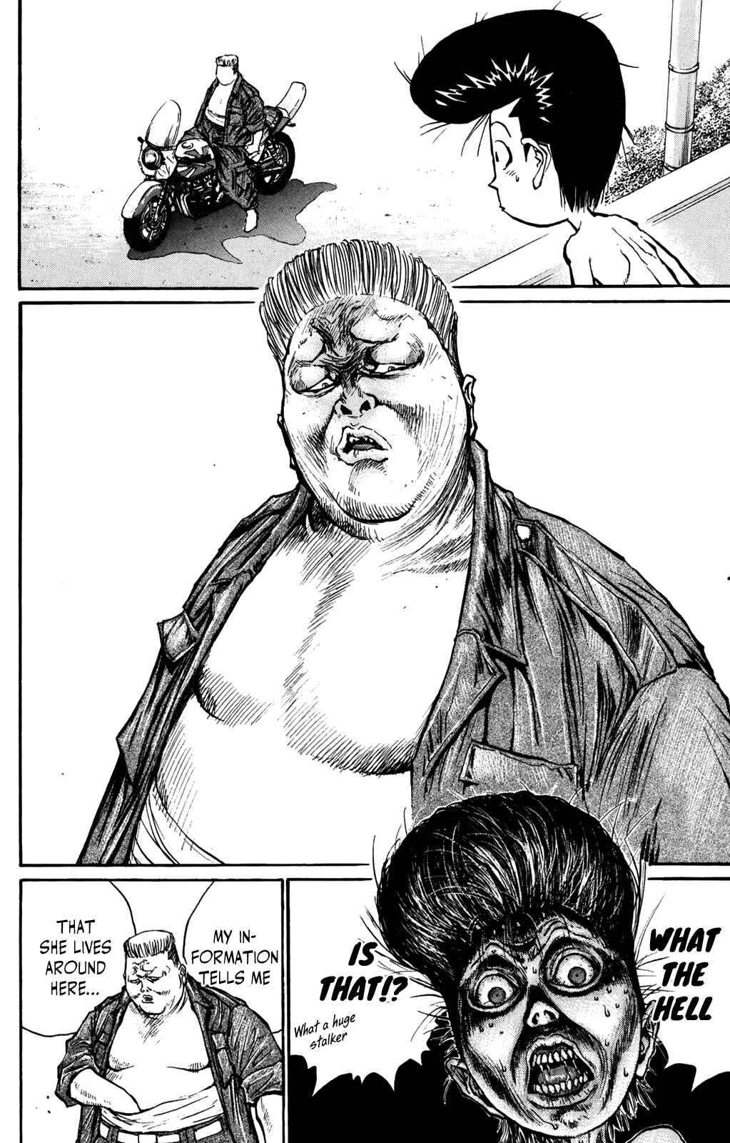 Page 8 Chapter 64 Human Weapon Katsuo!