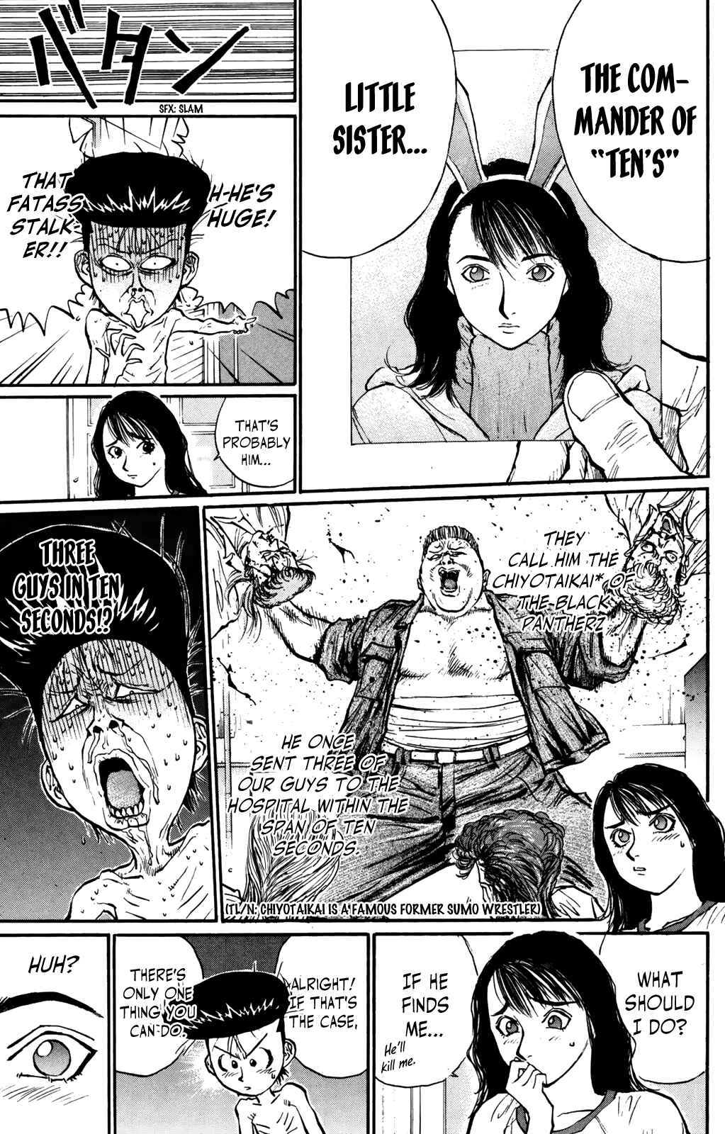 Page 9 Chapter 64 Human Weapon Katsuo!