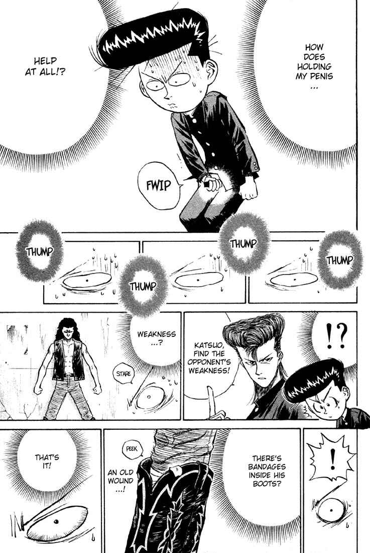 Page 6 Chapter 8 Human Weapon Katsuo!