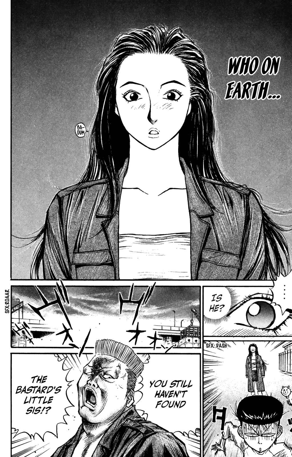 Page 12 Chapter 62 Human Weapon Katsuo!