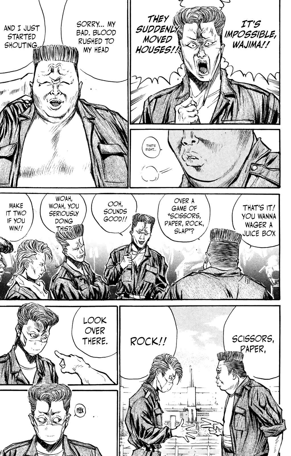 Page 13 Chapter 62 Human Weapon Katsuo!
