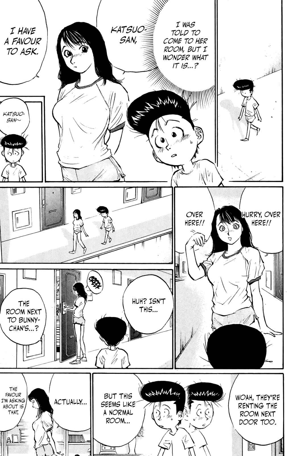Page 15 Chapter 62 Human Weapon Katsuo!