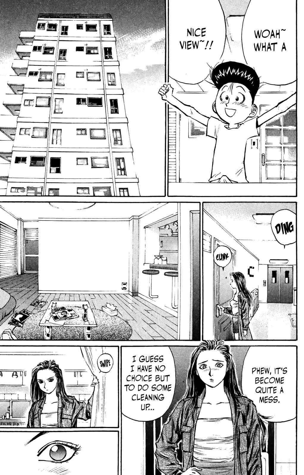 Page 17 Chapter 62 Human Weapon Katsuo!