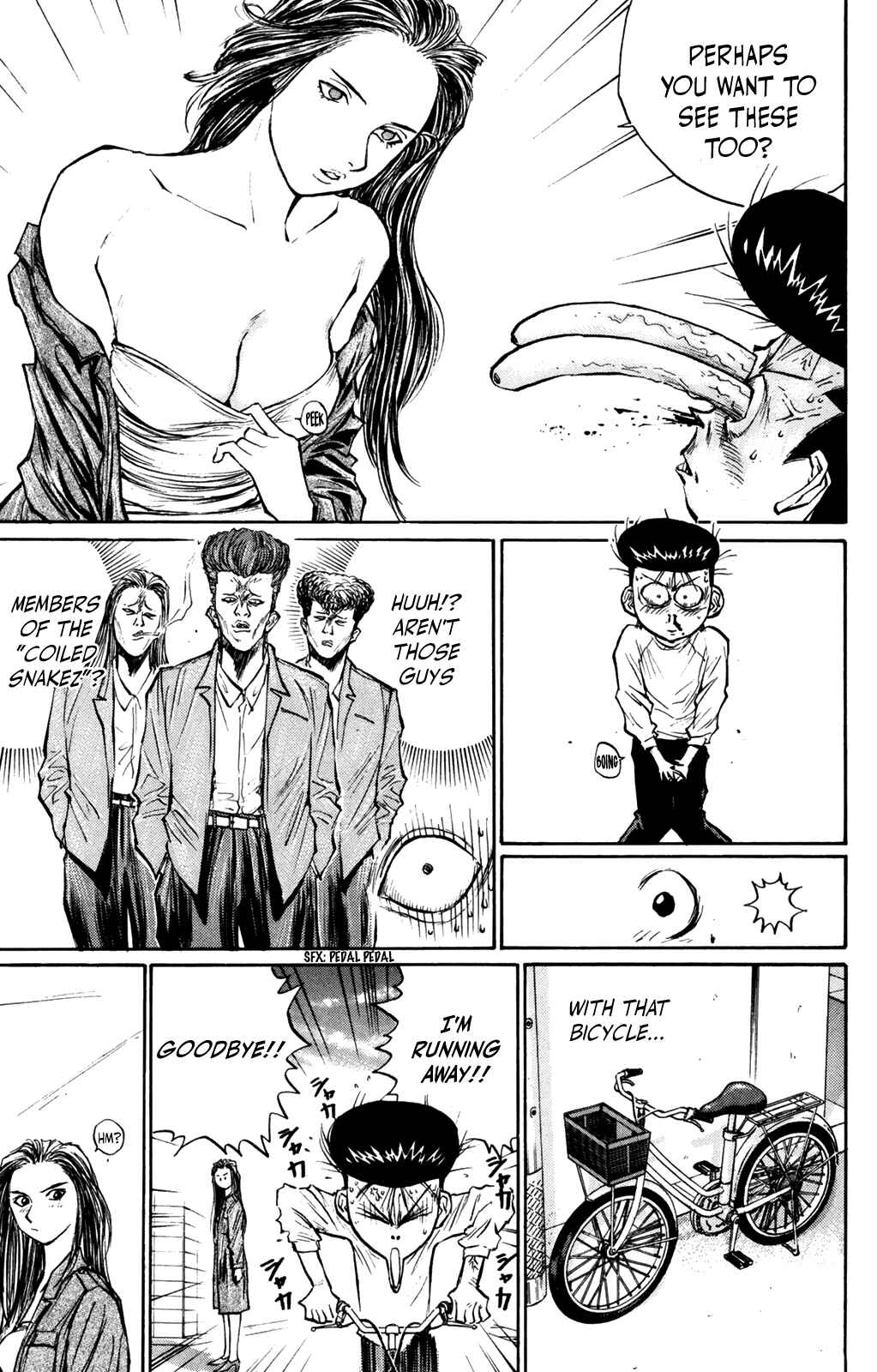 Page 7 Chapter 62 Human Weapon Katsuo!