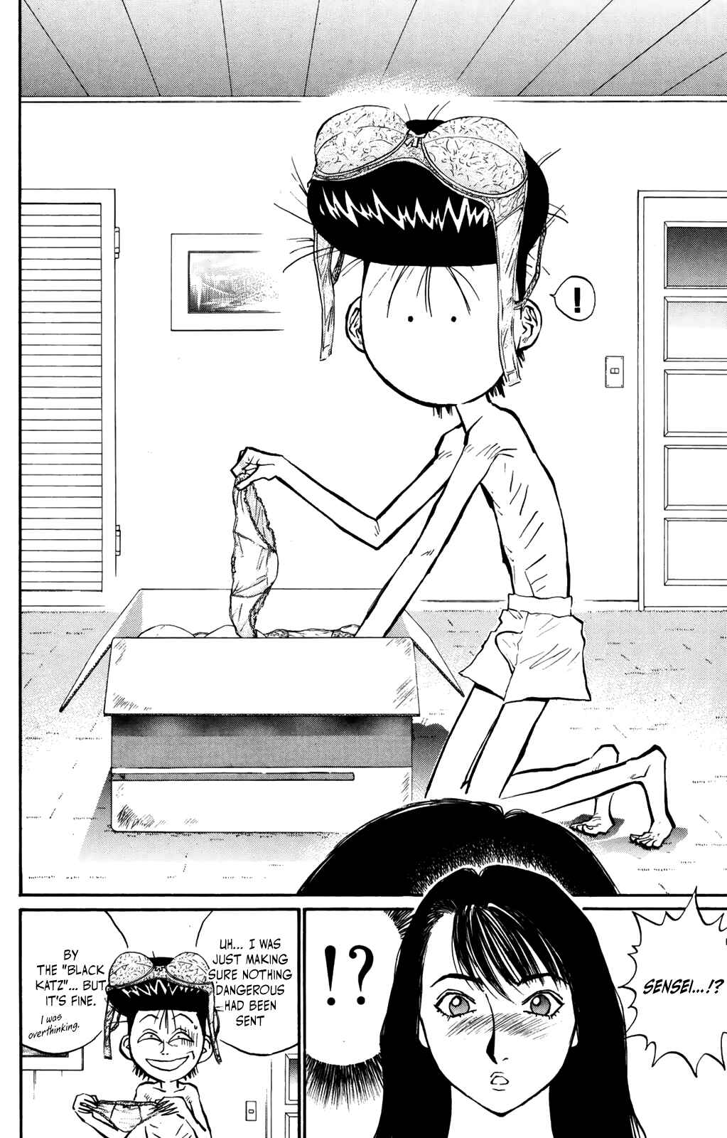 Page 12 Chapter 63 Human Weapon Katsuo!