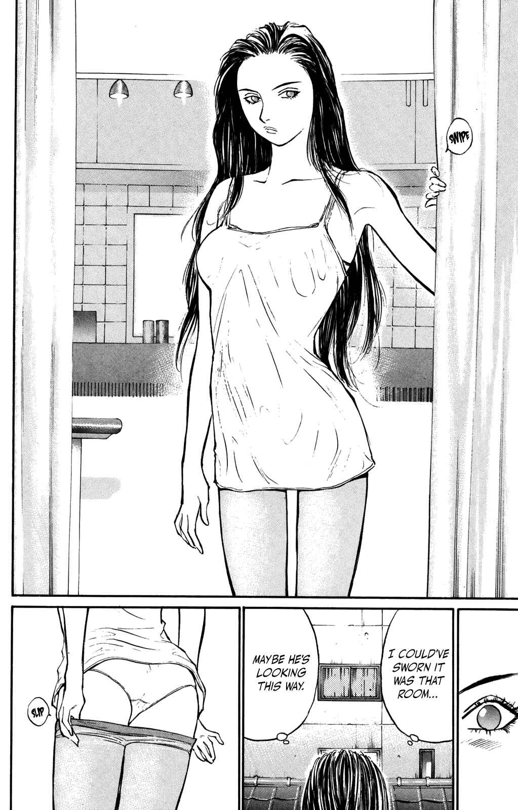 Page 16 Chapter 63 Human Weapon Katsuo!