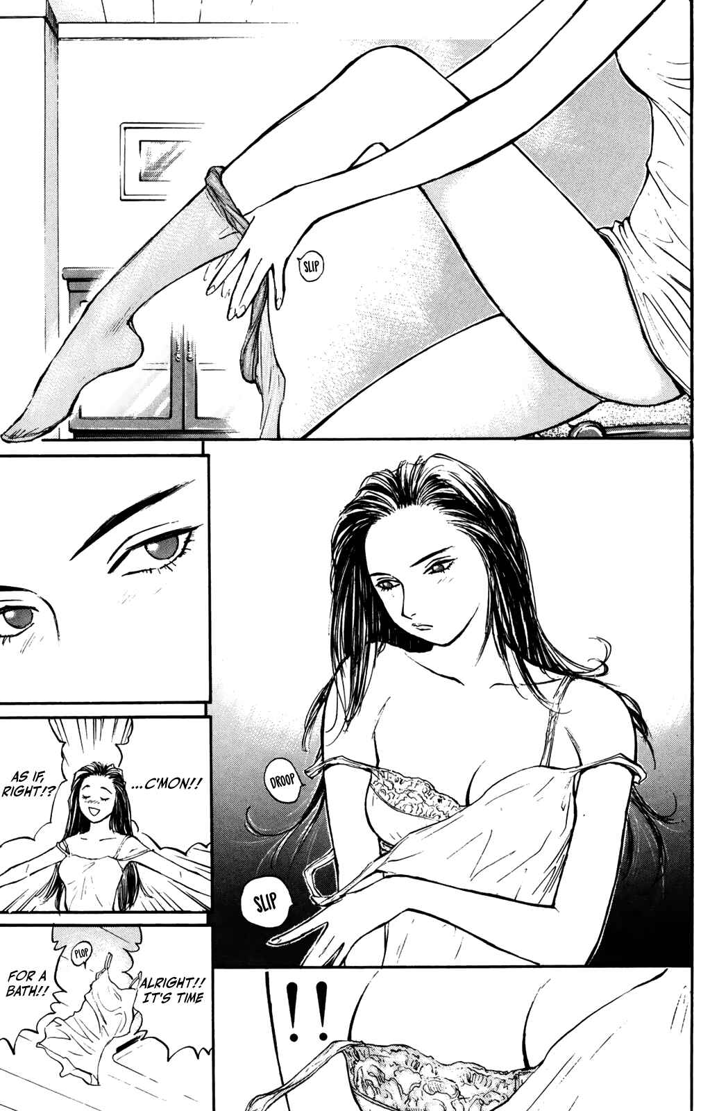 Page 17 Chapter 63 Human Weapon Katsuo!