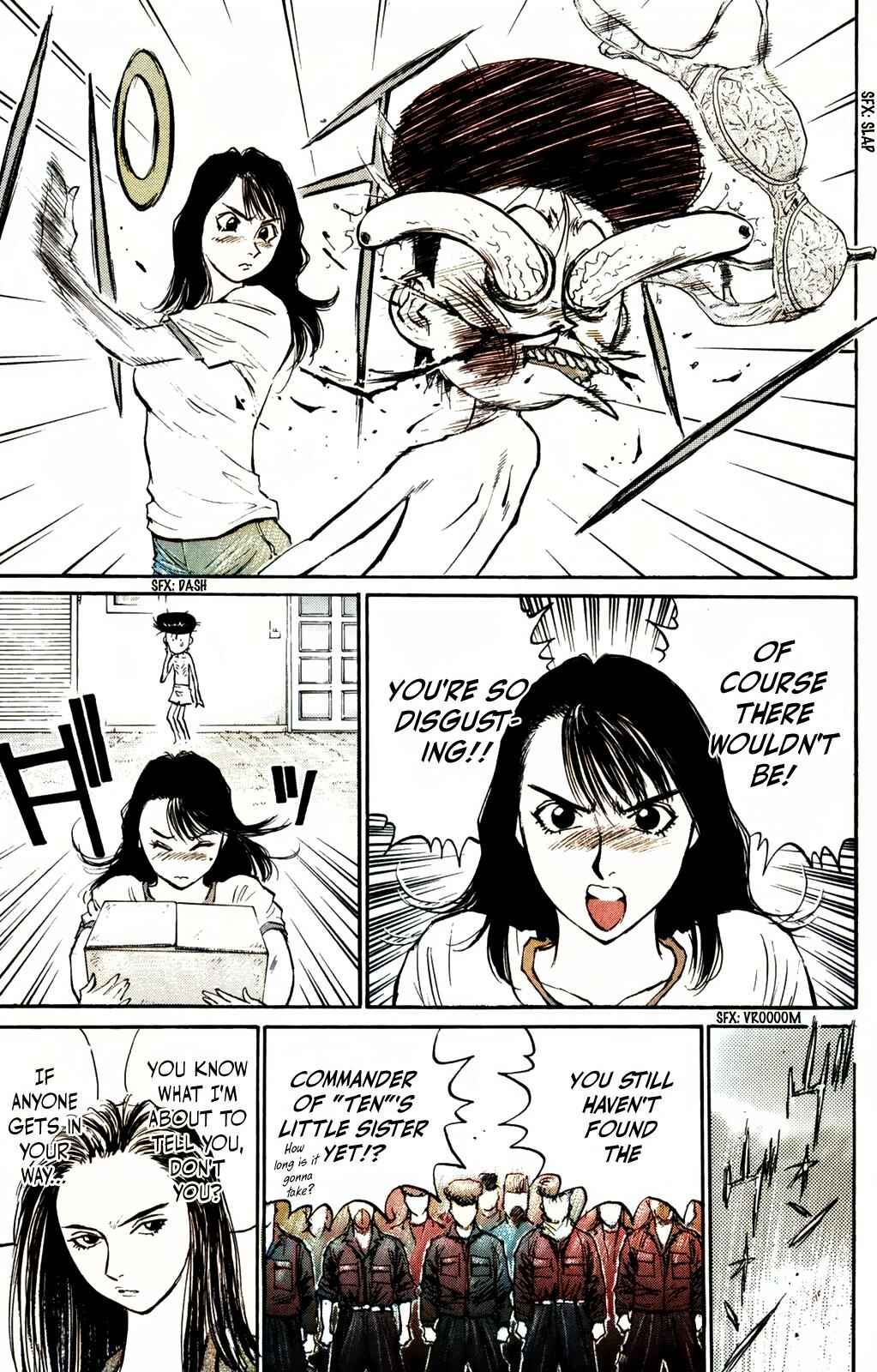 Page 22 Chapter 63 Human Weapon Katsuo!