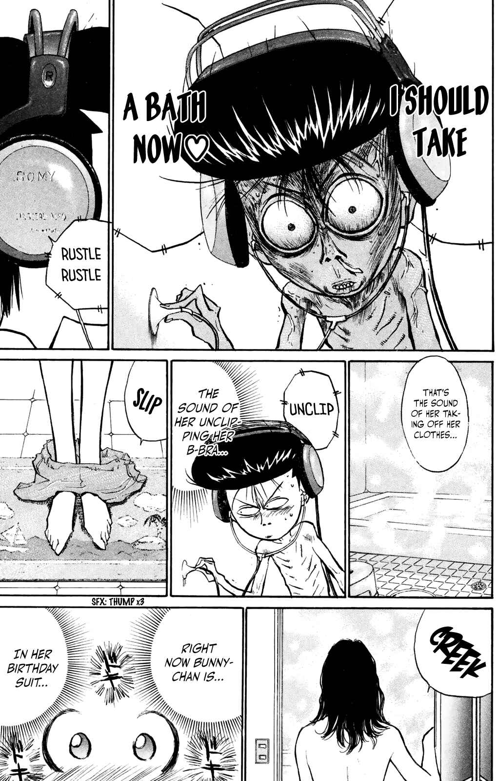 Page 5 Chapter 63 Human Weapon Katsuo!