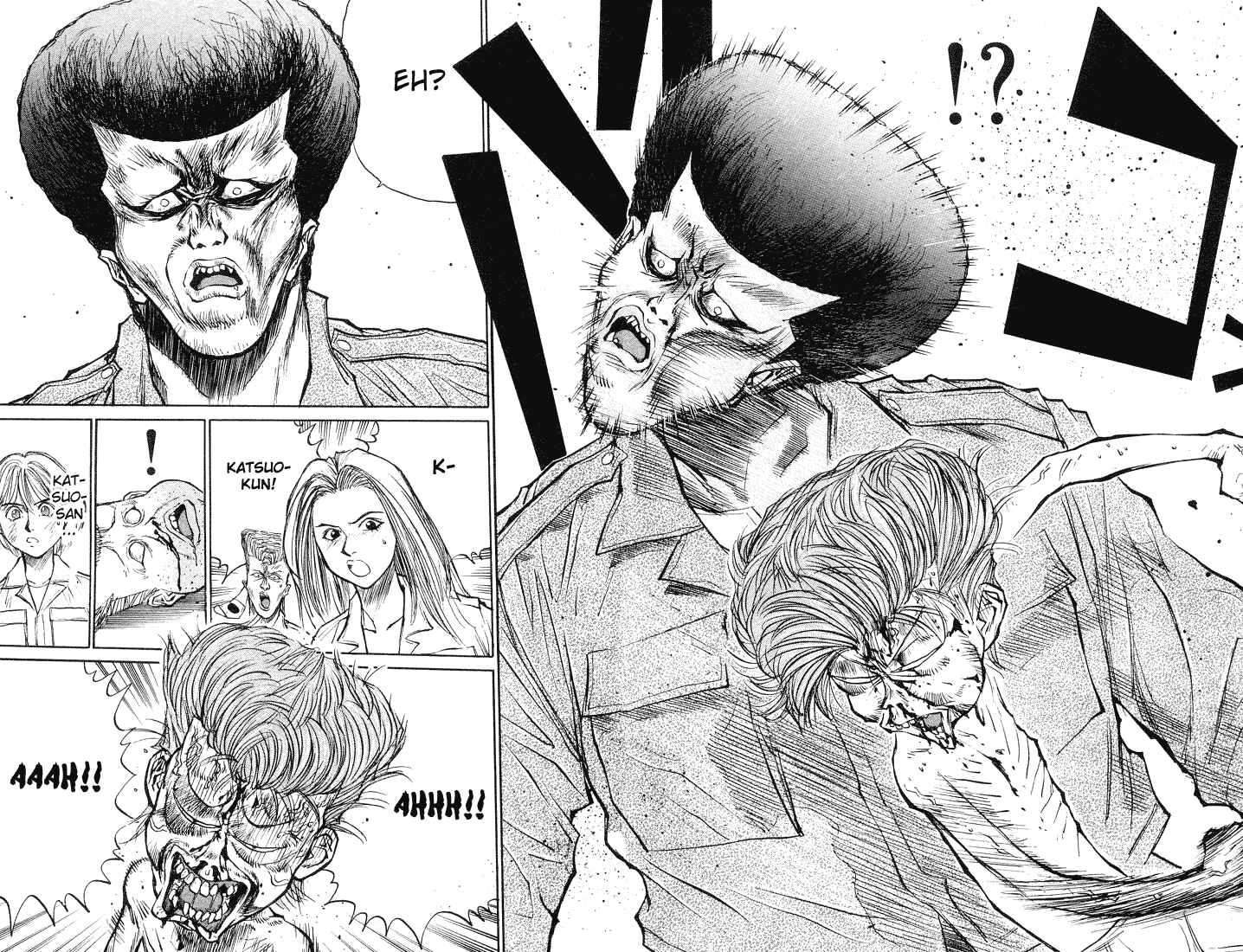 Page 19 Chapter 17 Human Weapon Katsuo!