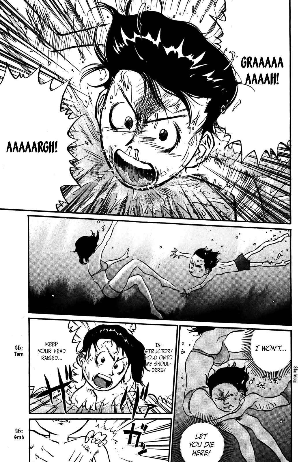Page 15 Chapter 32 Human Weapon Katsuo!