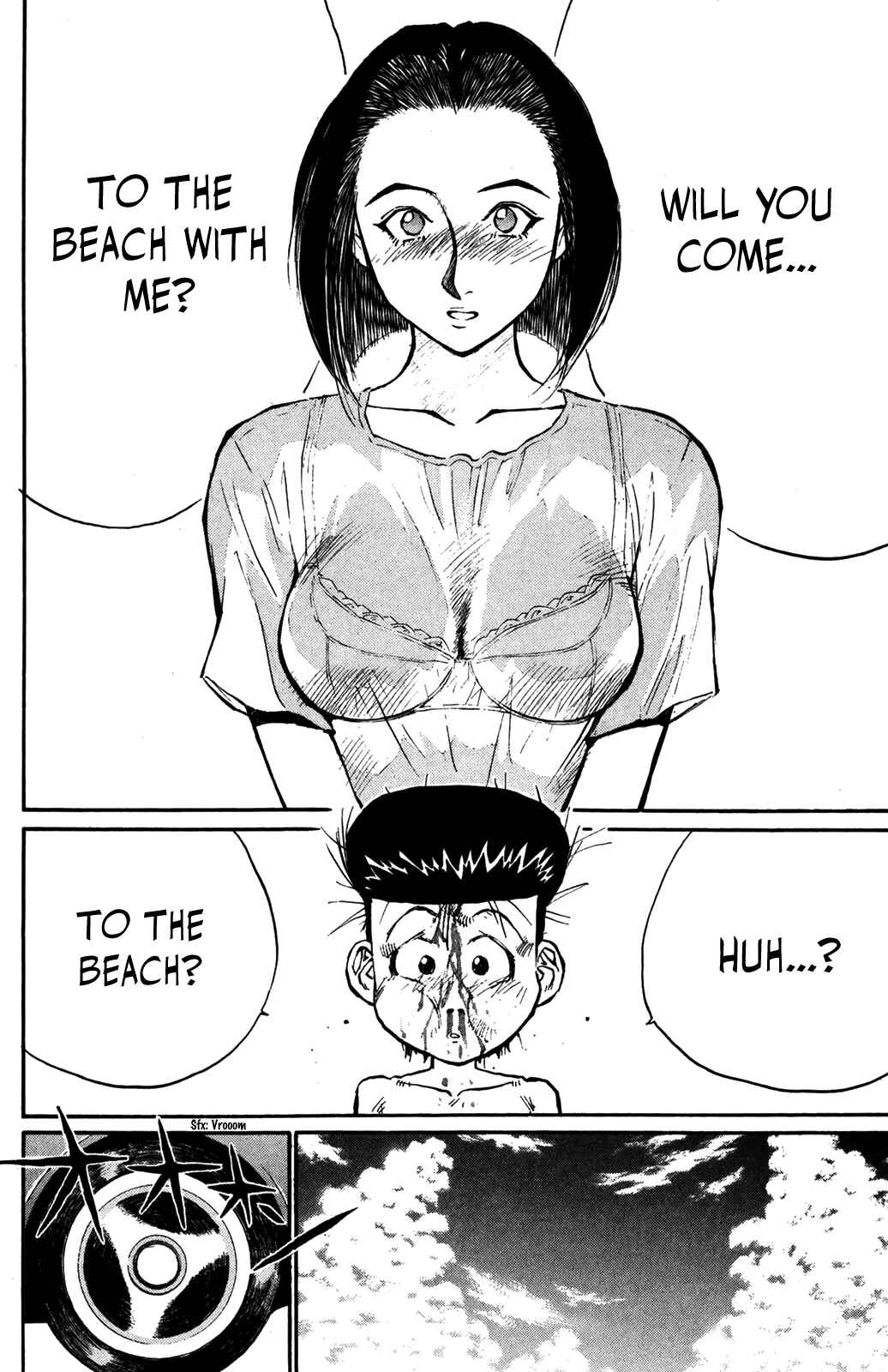 Page 2 Chapter 32 Human Weapon Katsuo!