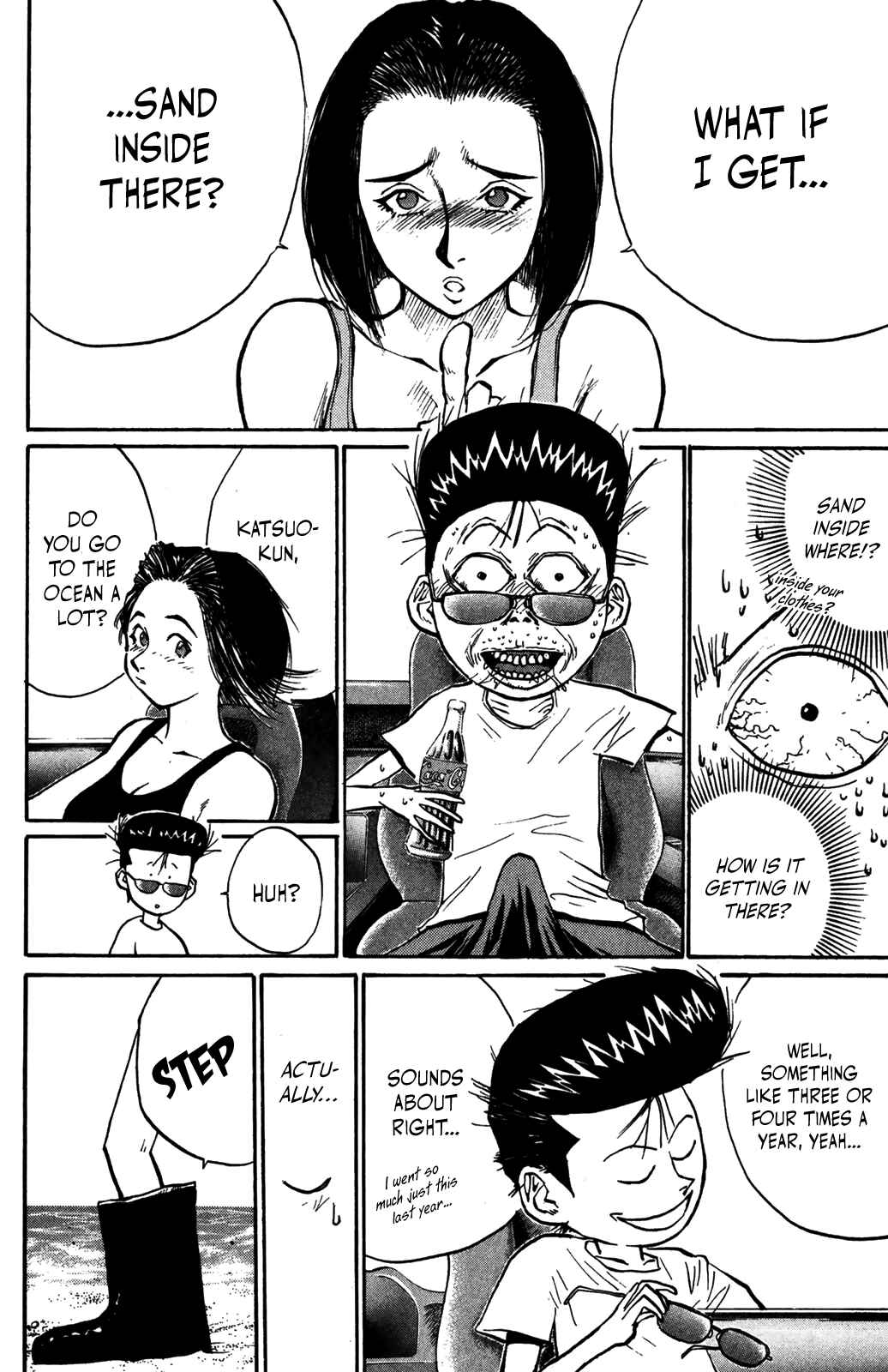 Page 4 Chapter 32 Human Weapon Katsuo!