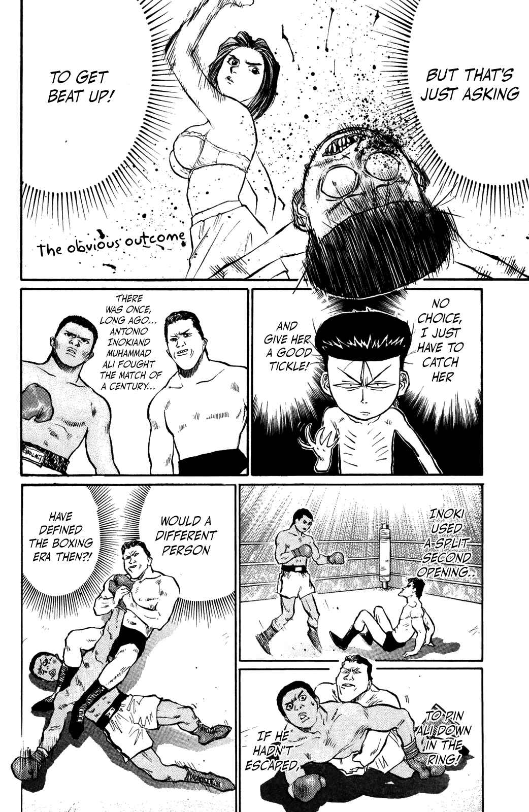 Page 10 Chapter 45 Human Weapon Katsuo!