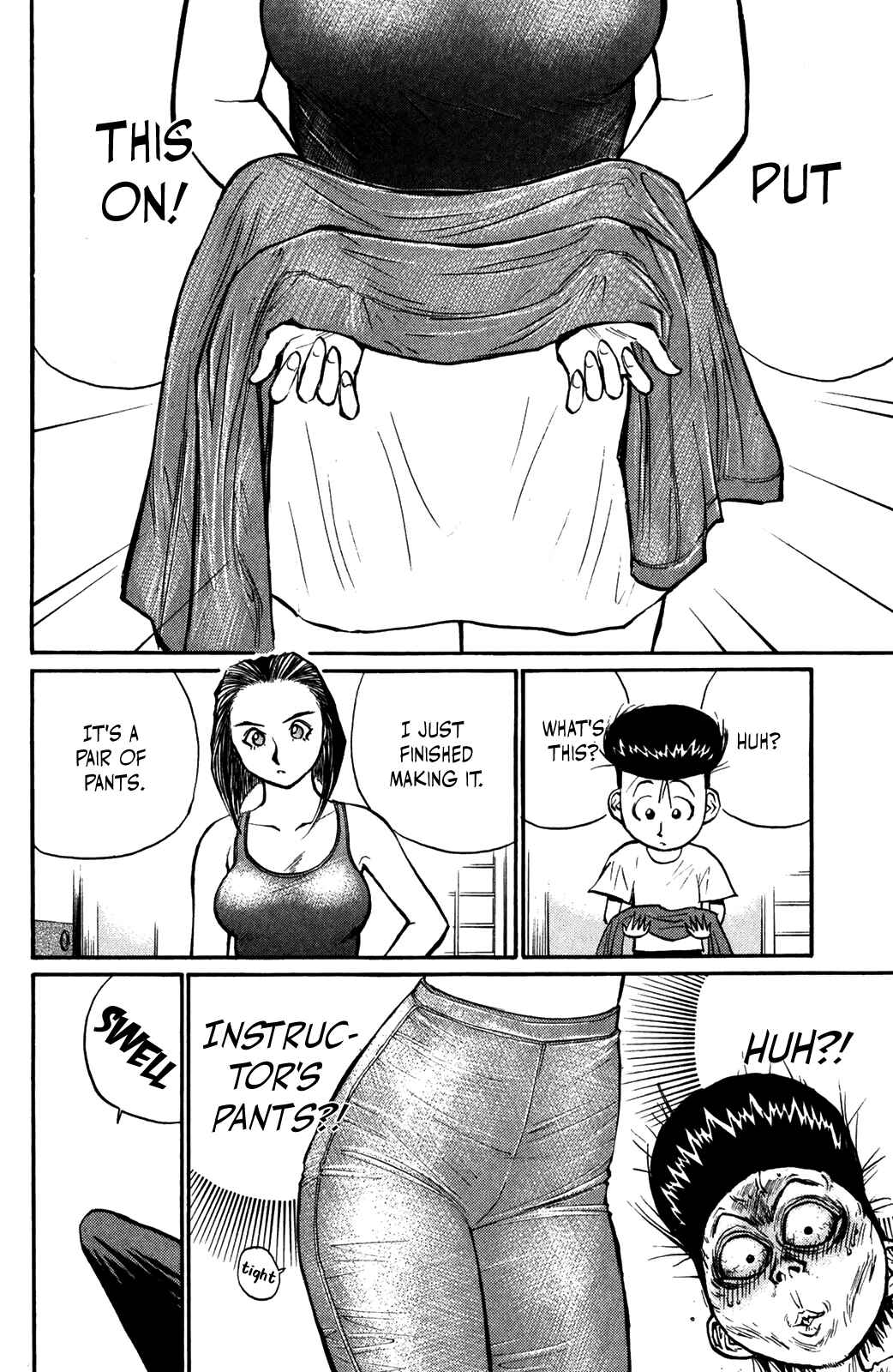 Page 18 Chapter 48 Human Weapon Katsuo!
