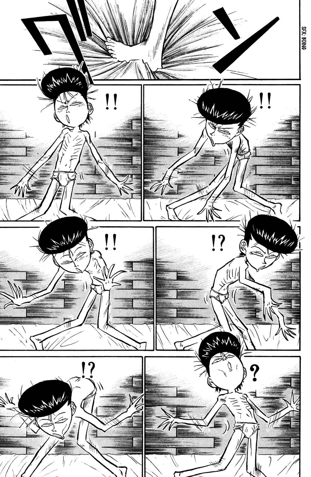 Page 10 Chapter 71 Human Weapon Katsuo!