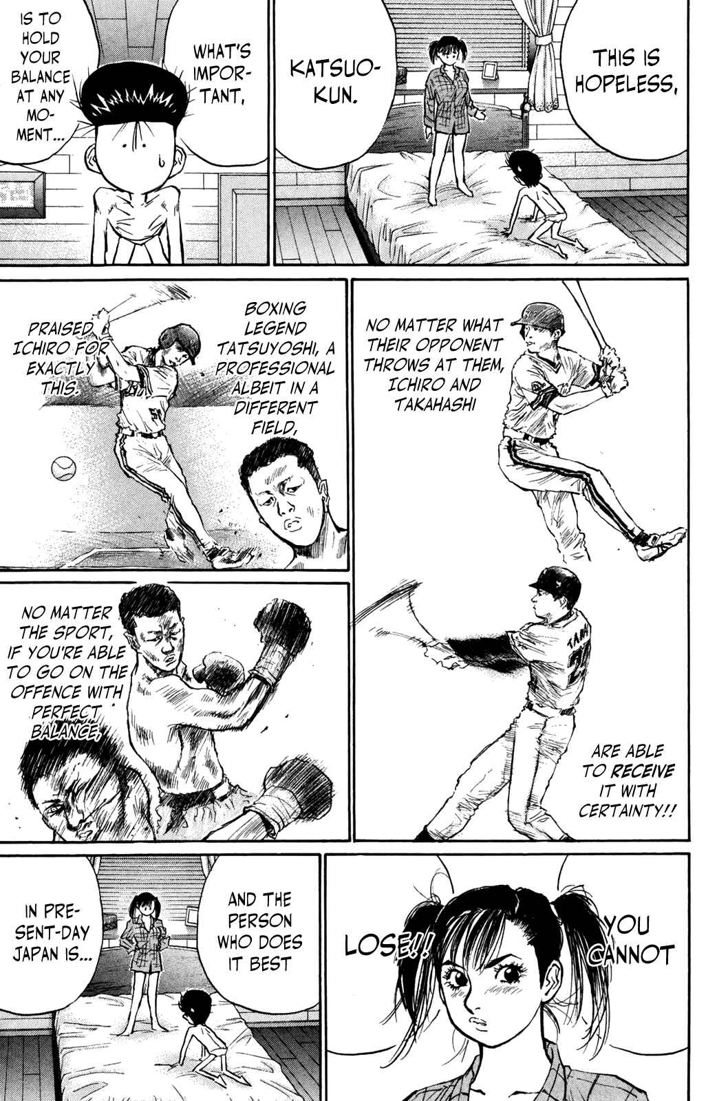 Page 8 Chapter 71 Human Weapon Katsuo!