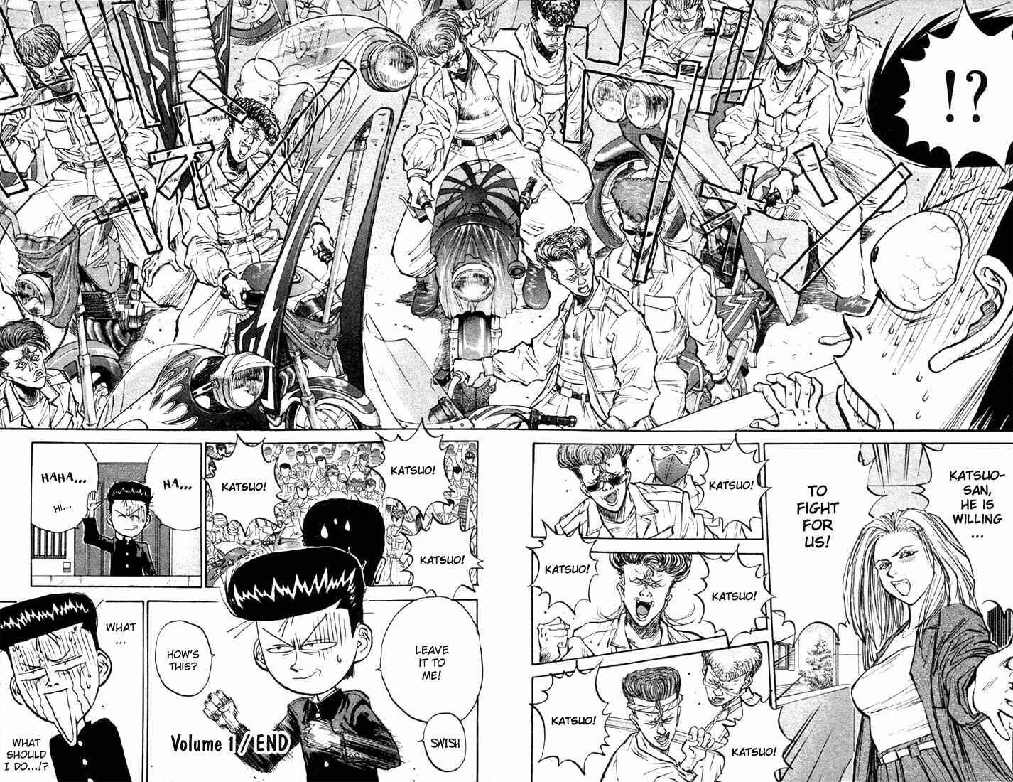 Page 19 Chapter 4 Human Weapon Katsuo!