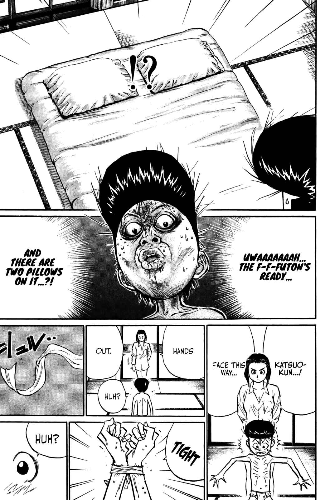 Page 11 Chapter 51 Human Weapon Katsuo!