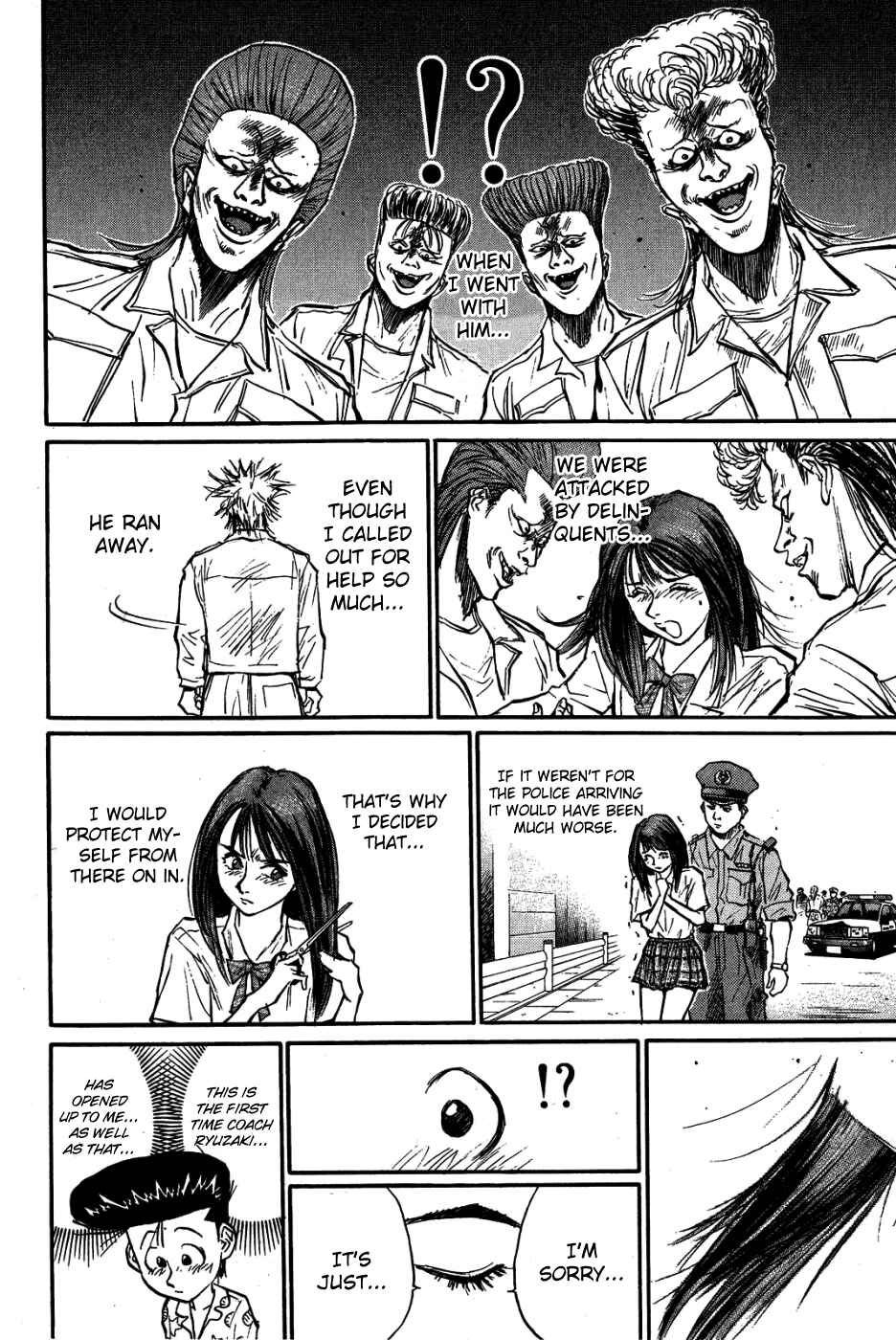 Page 11 Chapter 29 Human Weapon Katsuo!