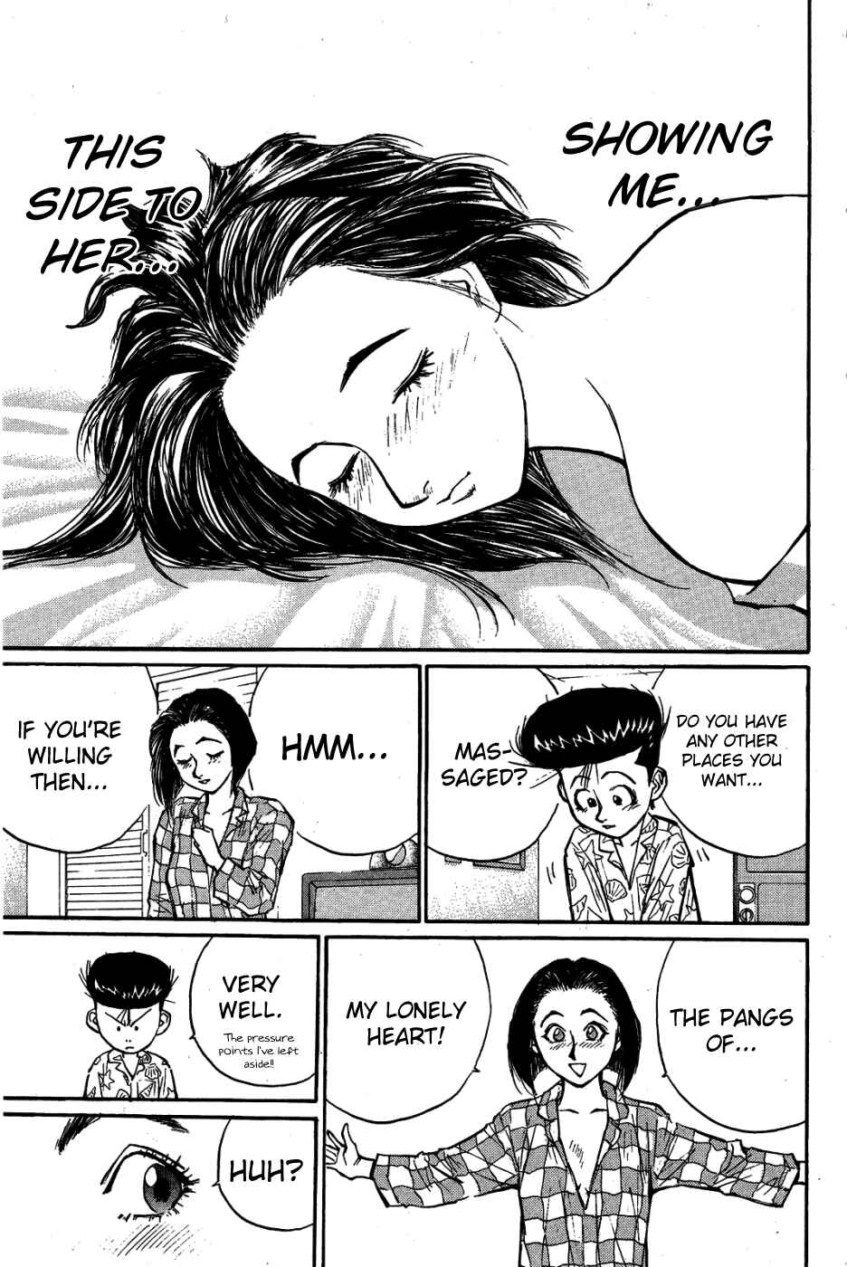 Page 12 Chapter 29 Human Weapon Katsuo!